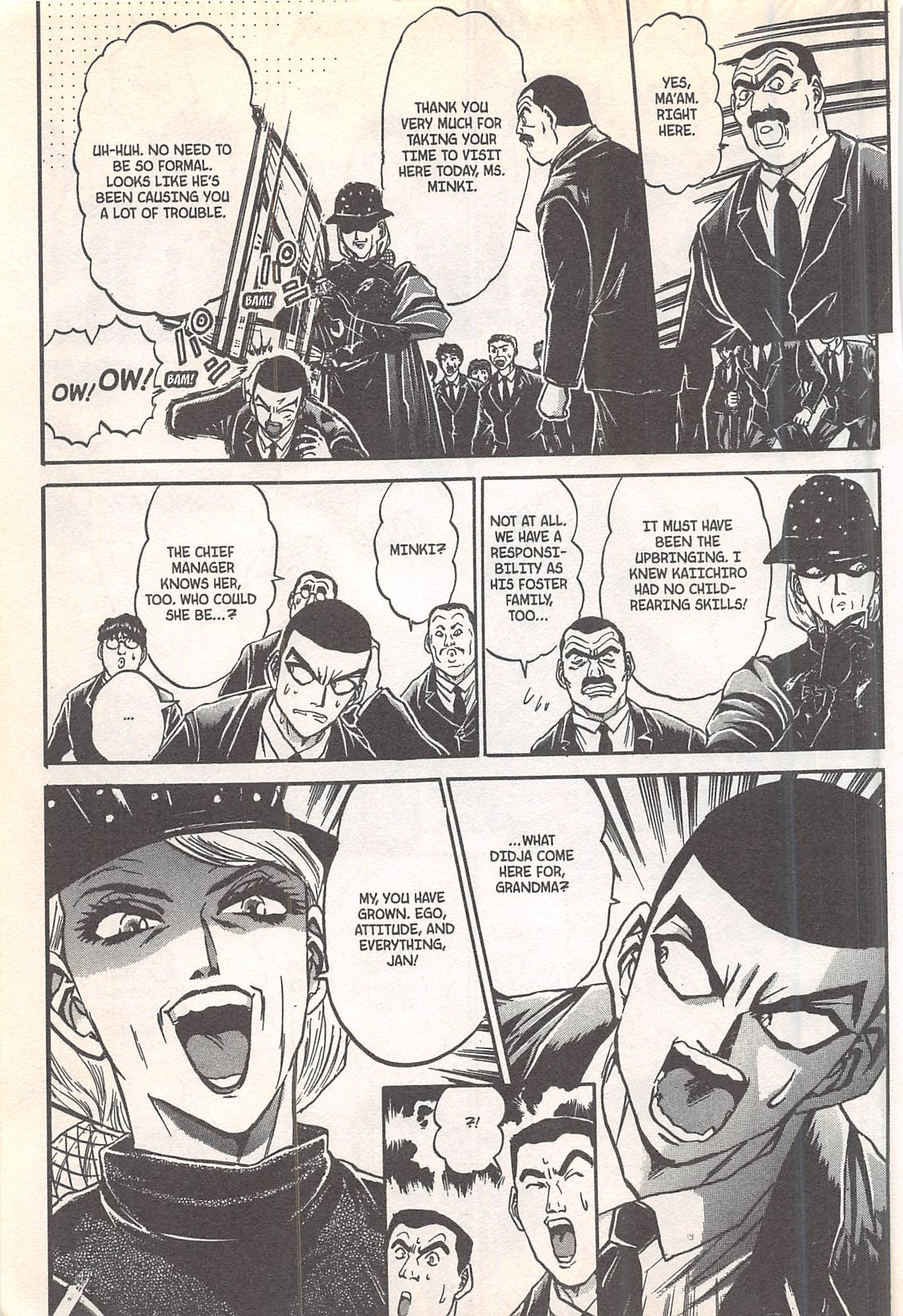 Halaman dari Iron Wok Jan! Chapter 248