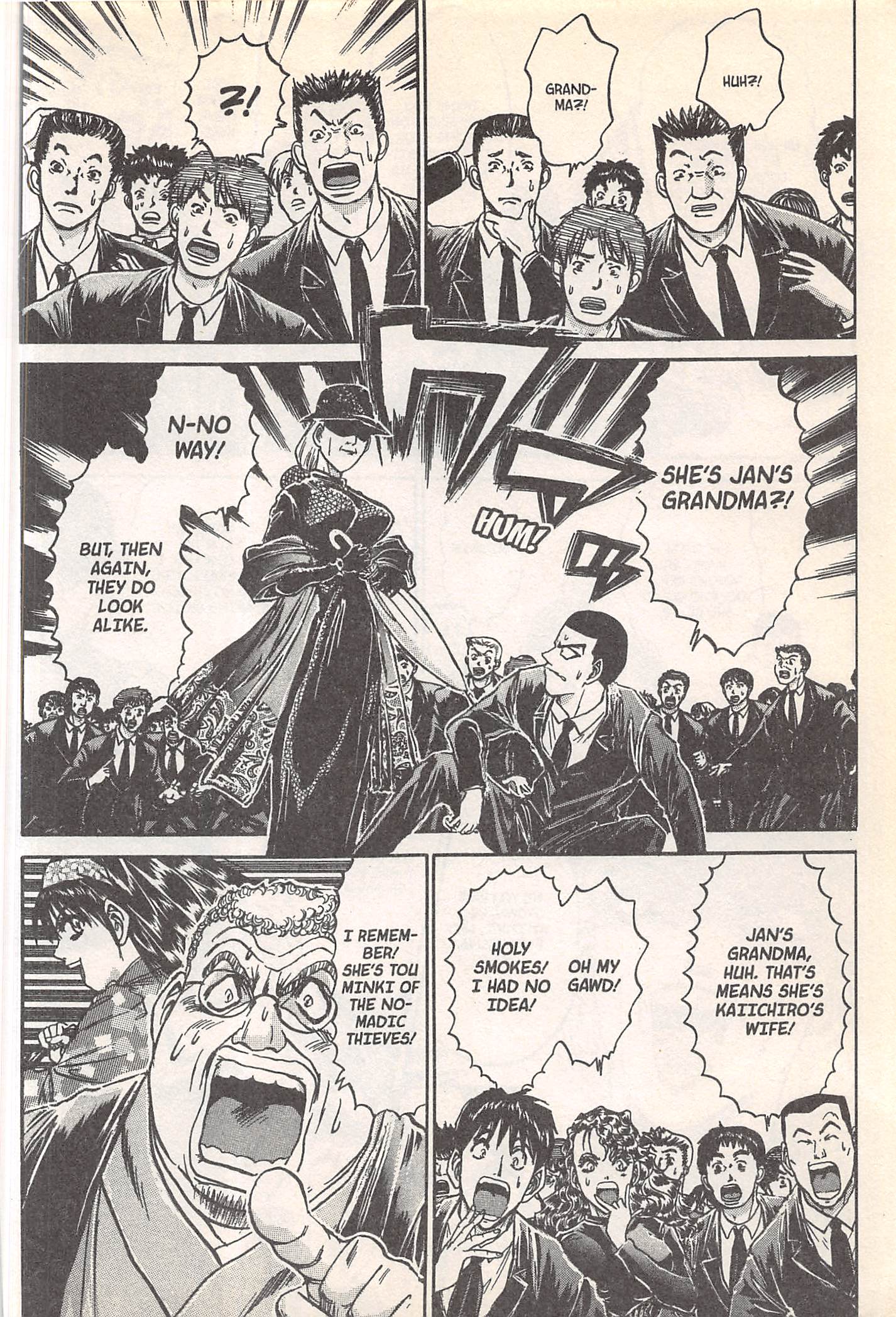 Halaman dari Iron Wok Jan! Chapter 248