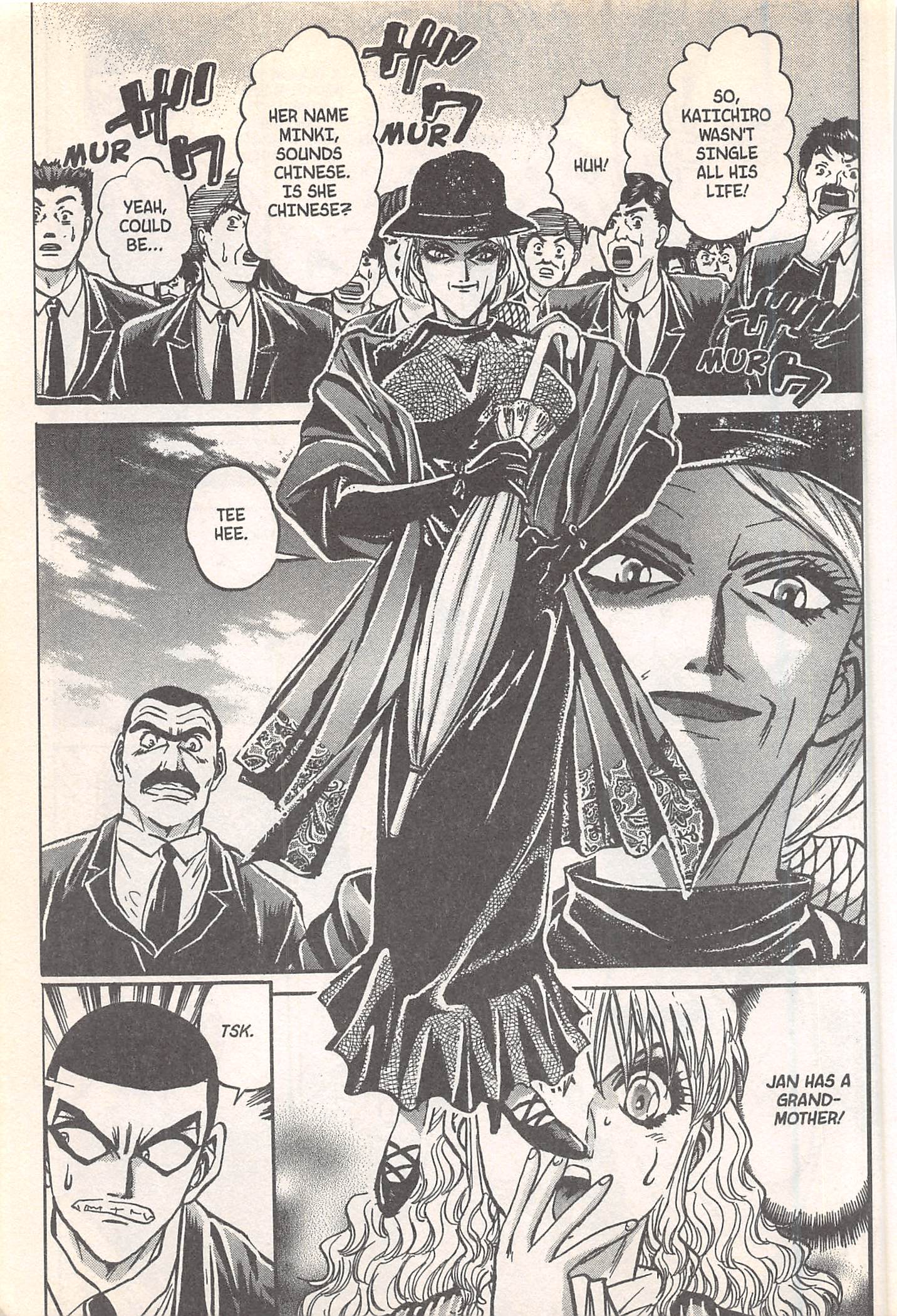 Halaman dari Iron Wok Jan! Chapter 248