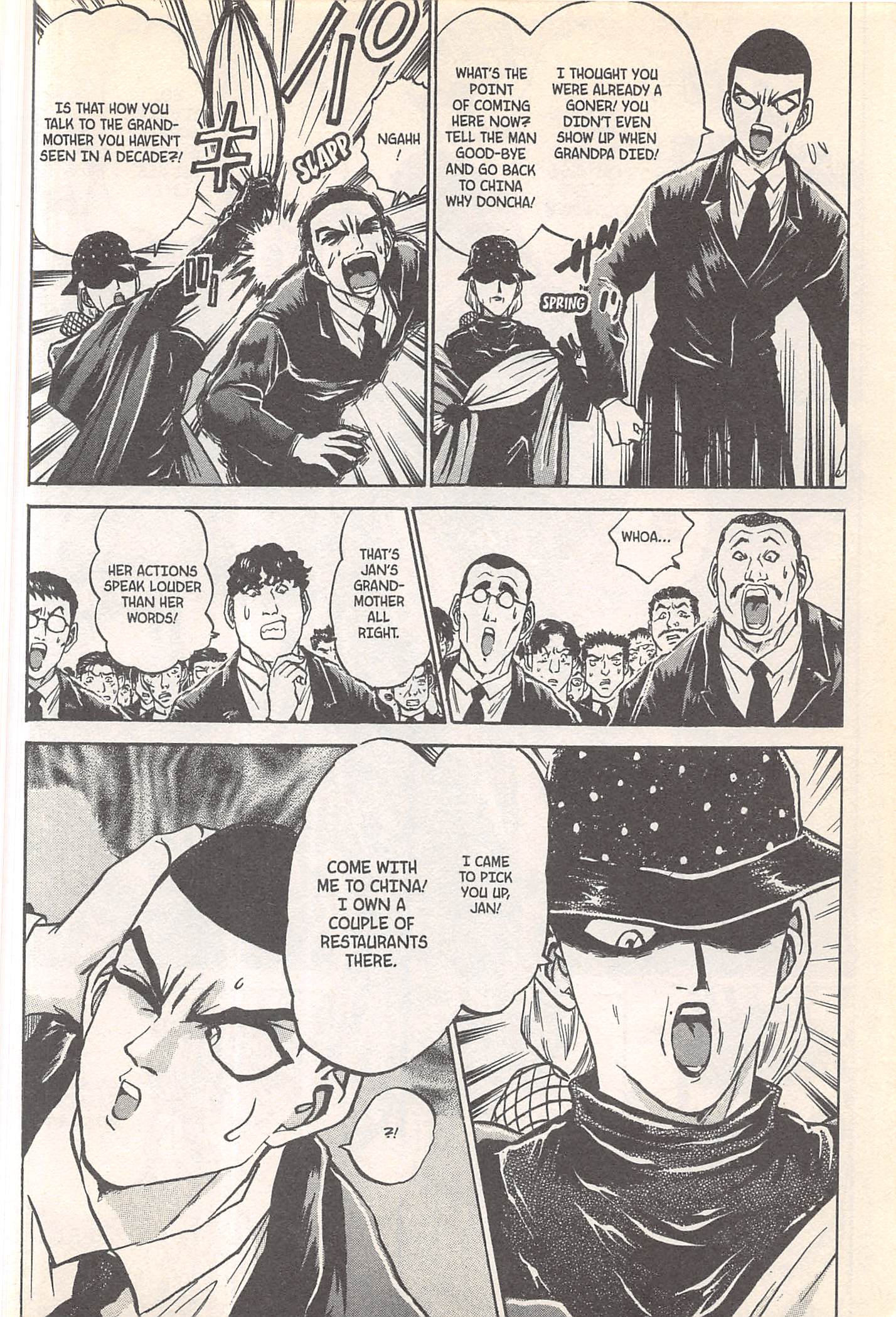 Halaman dari Iron Wok Jan! Chapter 248