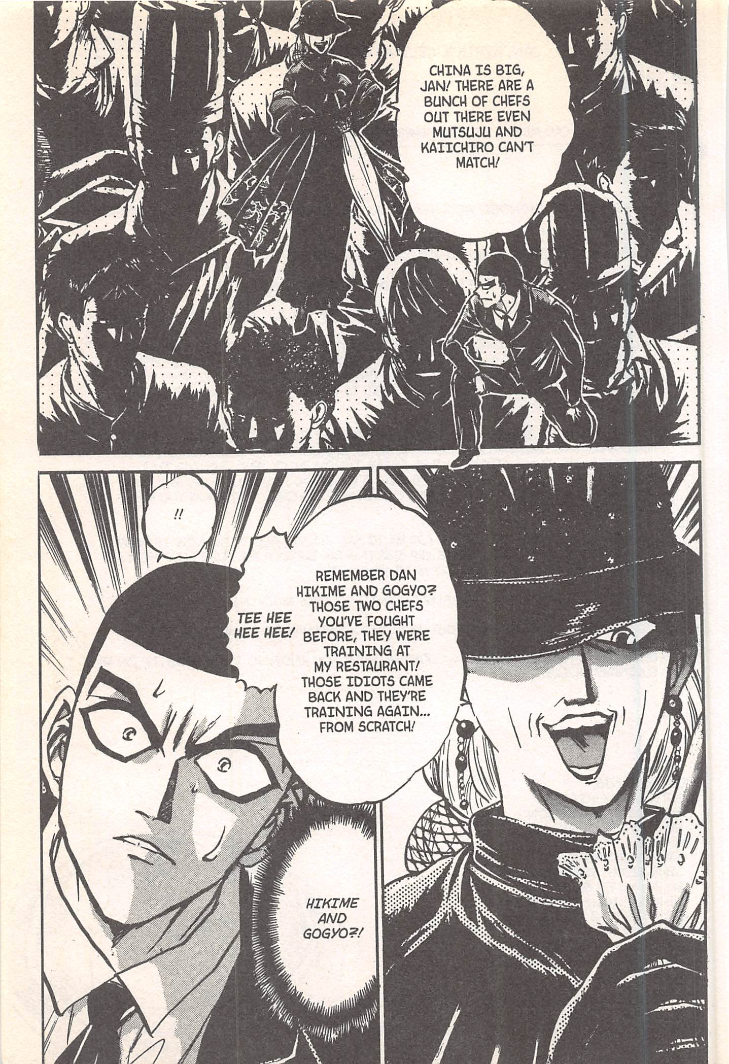 Halaman dari Iron Wok Jan! Chapter 248