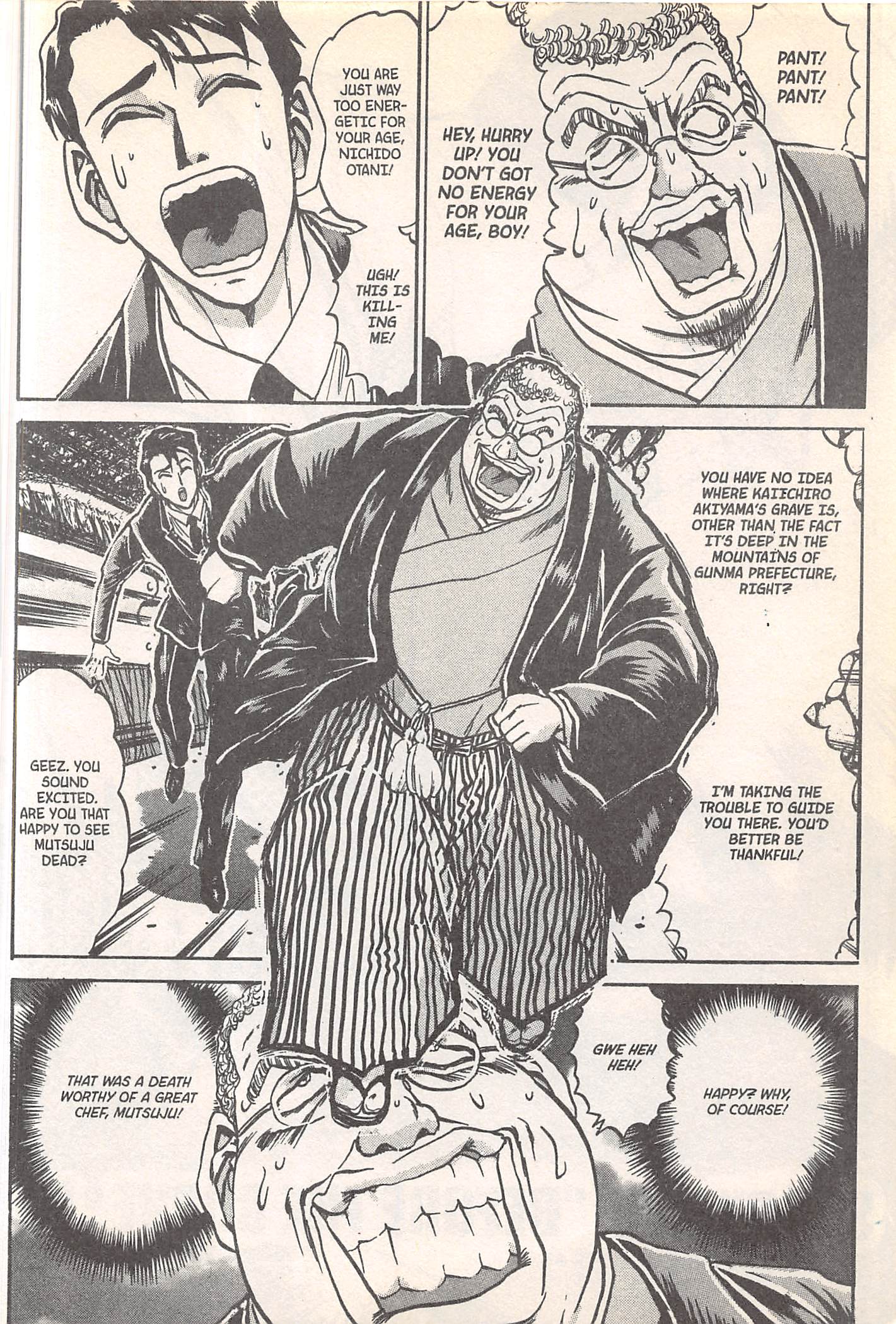 Halaman dari Iron Wok Jan! Chapter 248