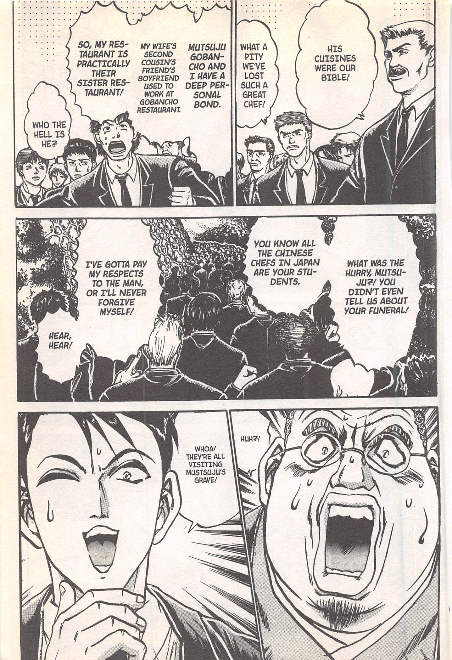 Halaman dari Iron Wok Jan! Chapter 248