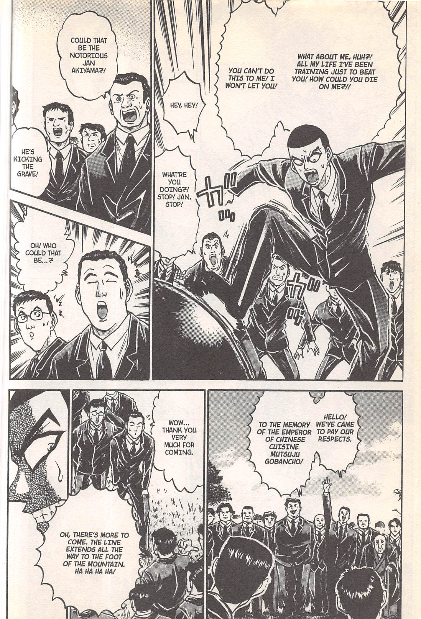 Halaman dari Iron Wok Jan! Chapter 248