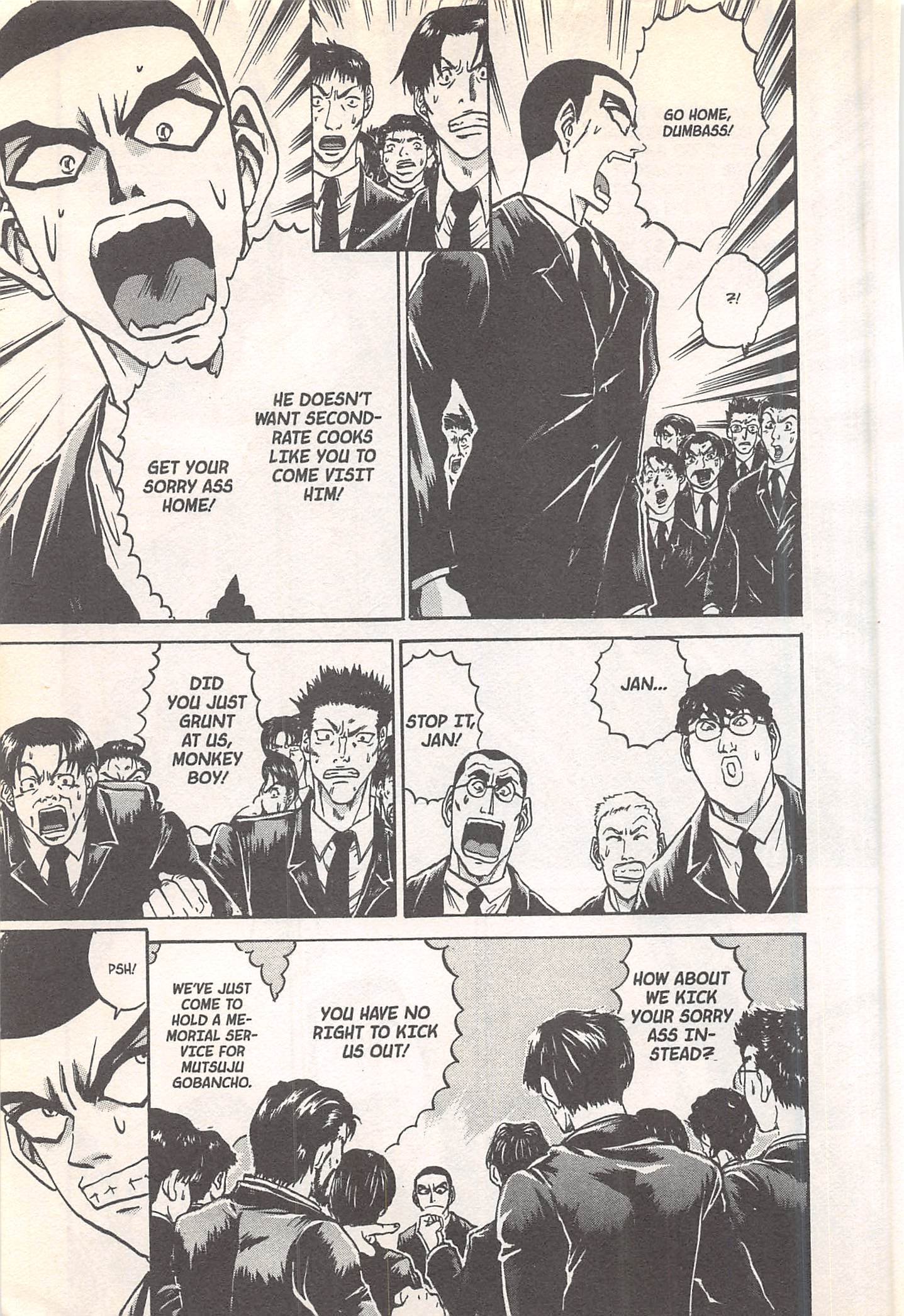 Halaman dari Iron Wok Jan! Chapter 248