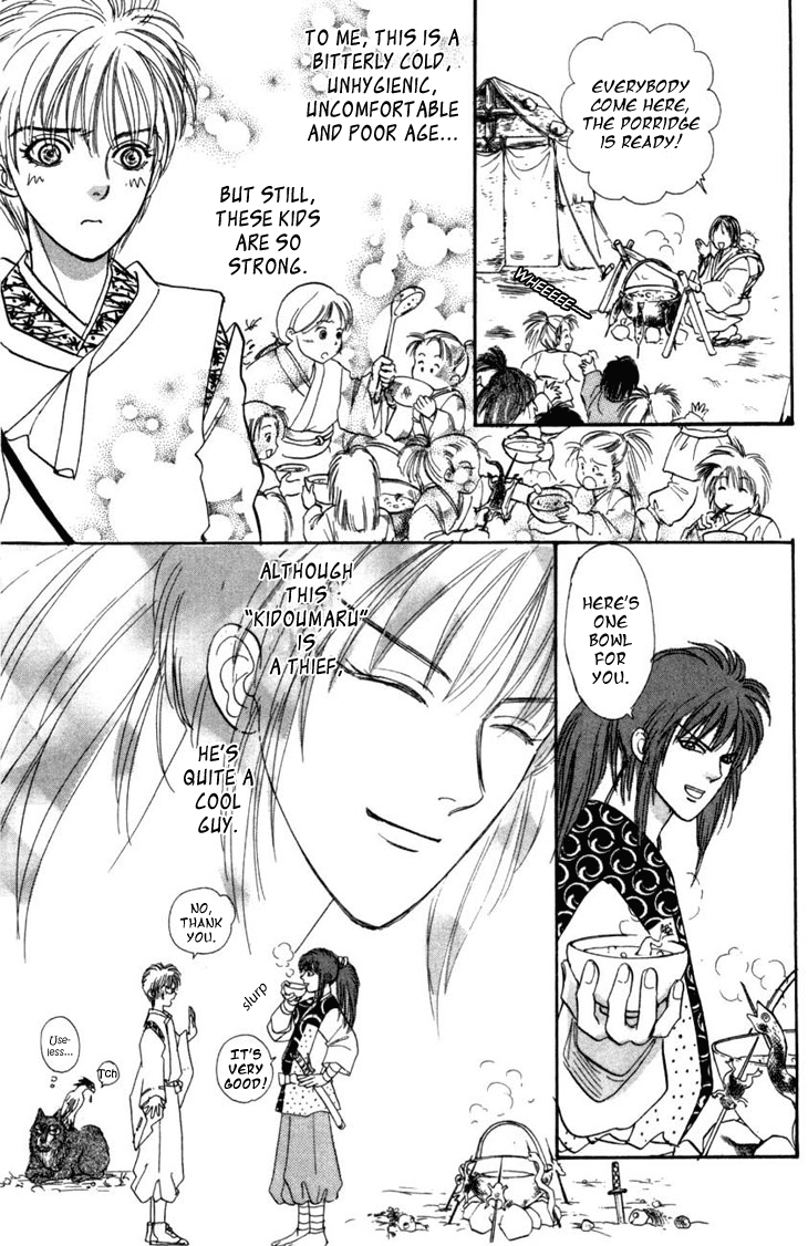Halaman Manga