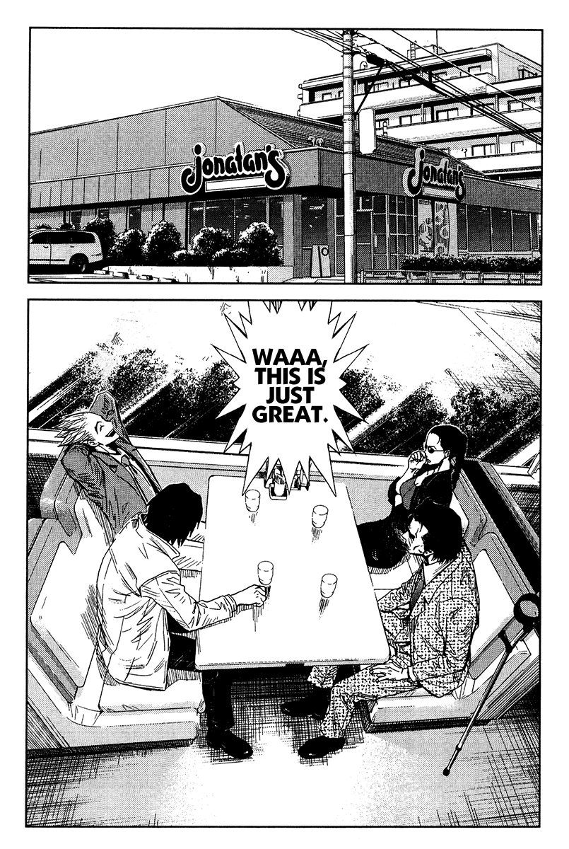 Halaman dari Akumetsu Chapter 132