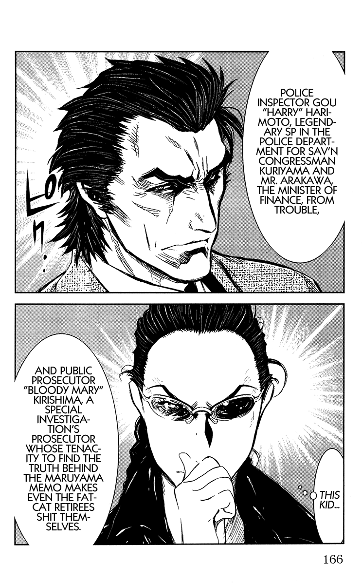 Halaman dari Akumetsu Chapter 132