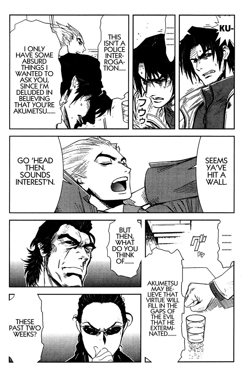 Halaman dari Akumetsu Chapter 132