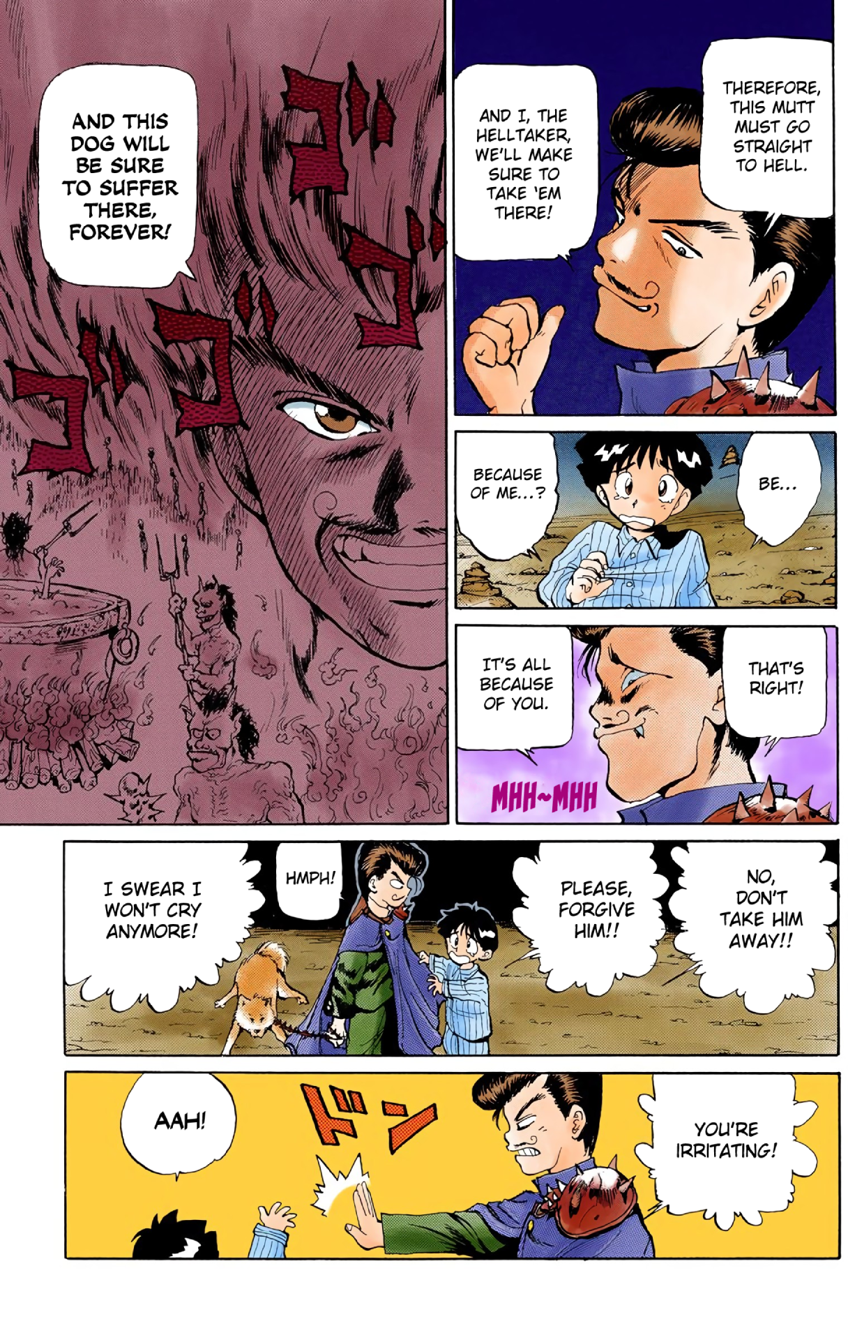 Halaman Manga