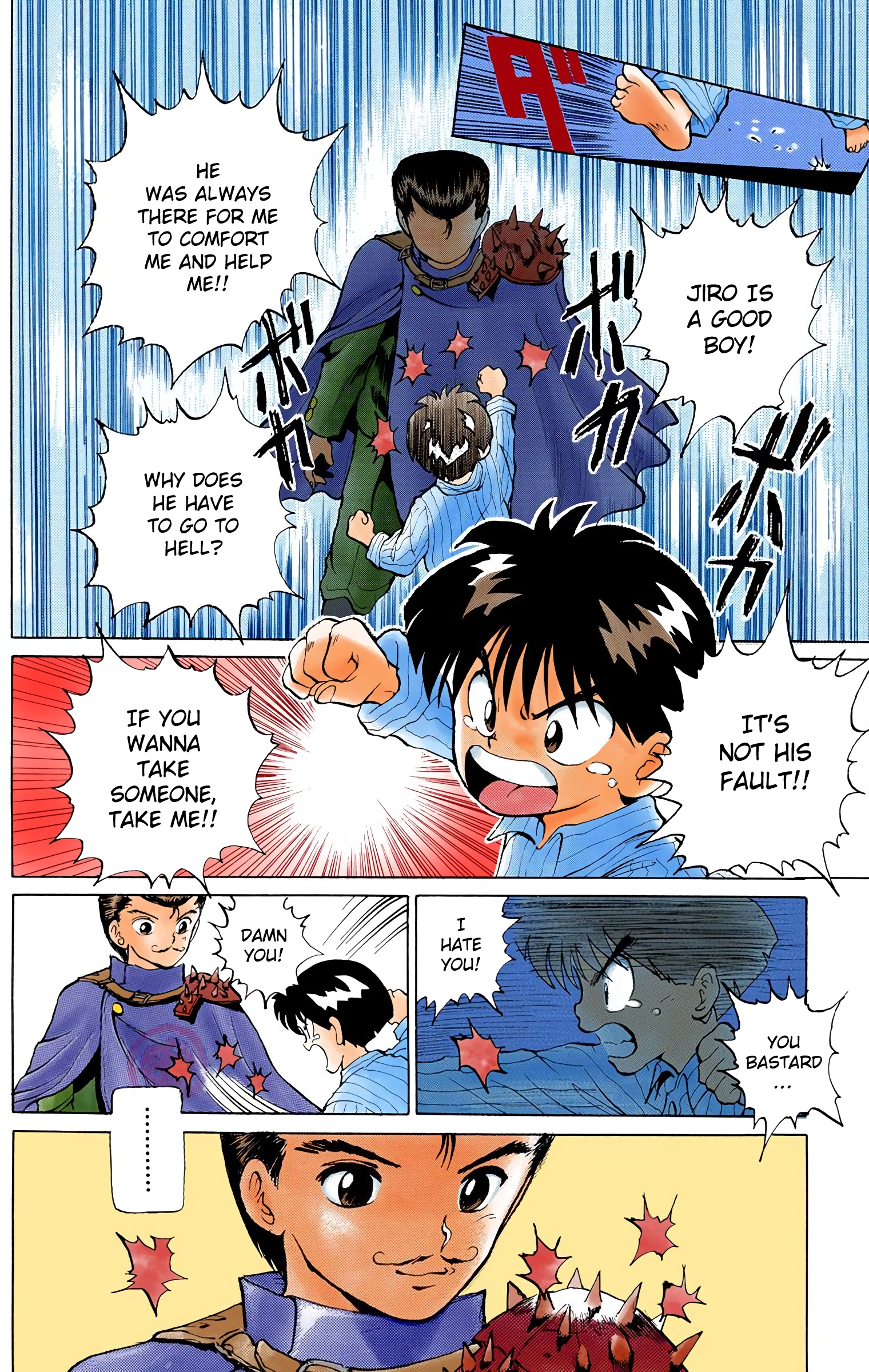Halaman Manga