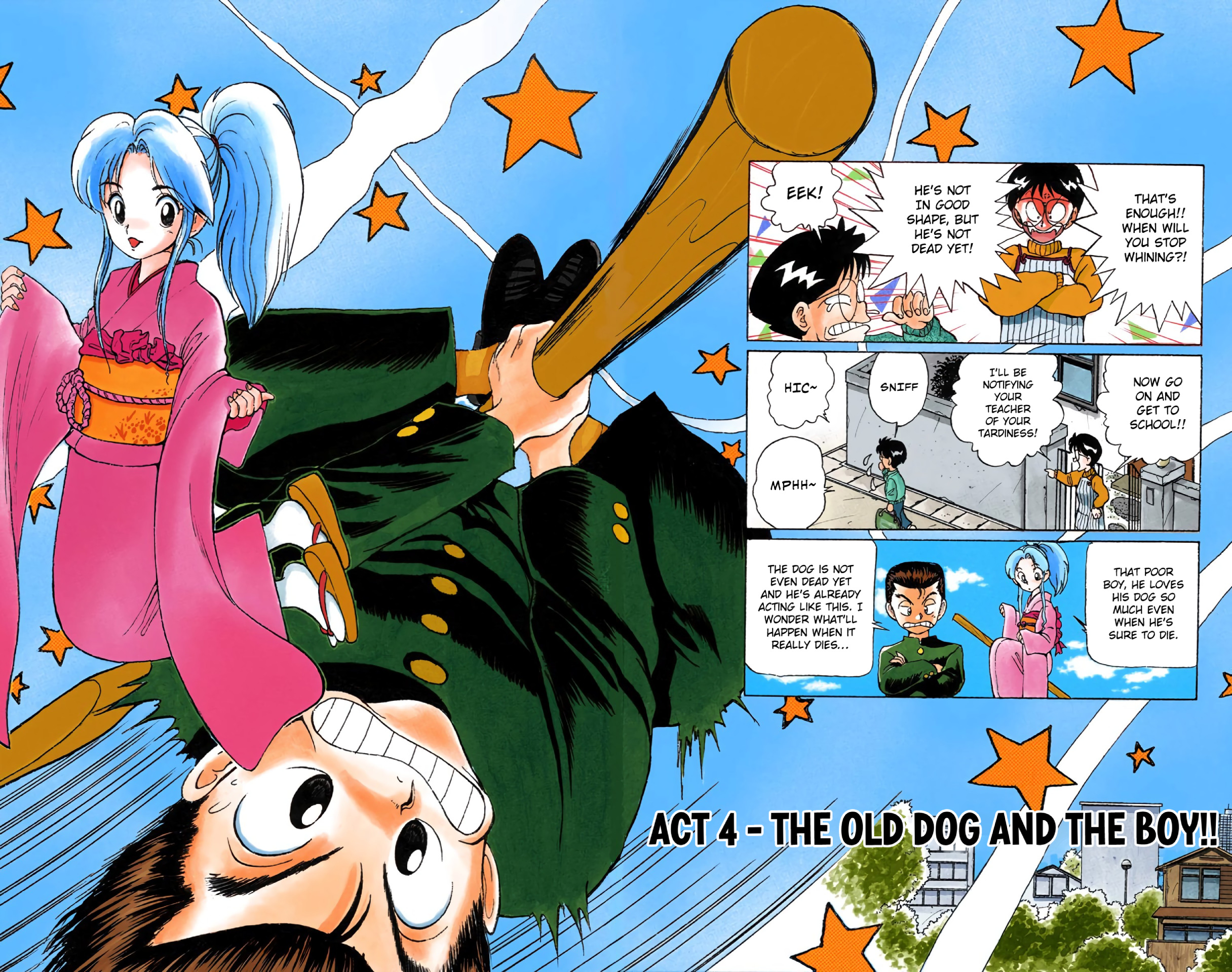 Halaman Manga