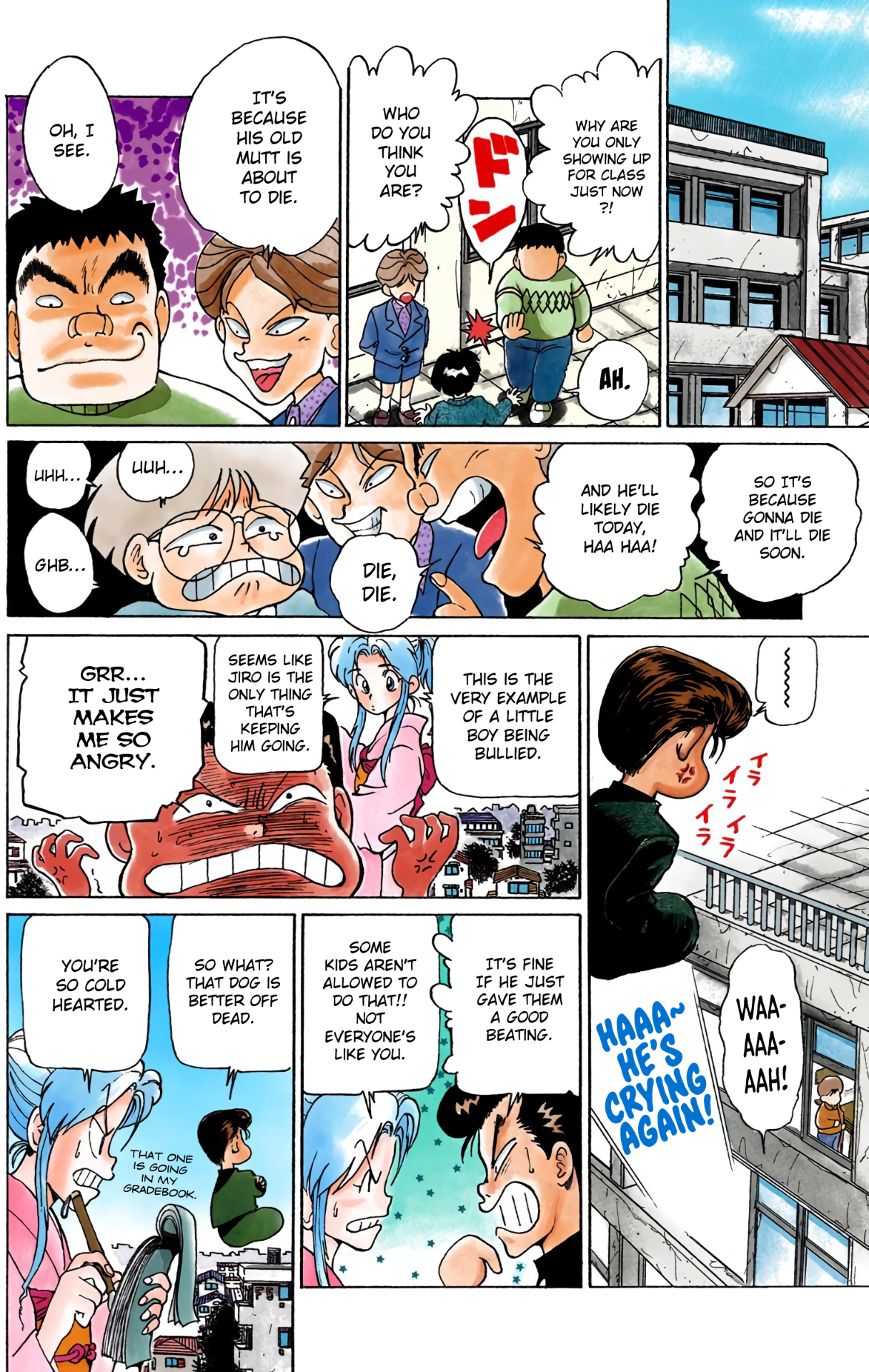 Halaman Manga
