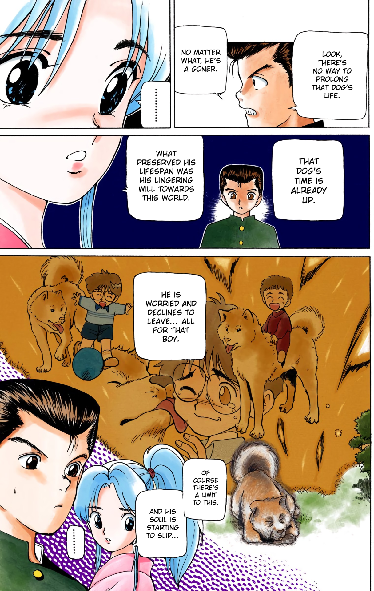 Halaman Manga