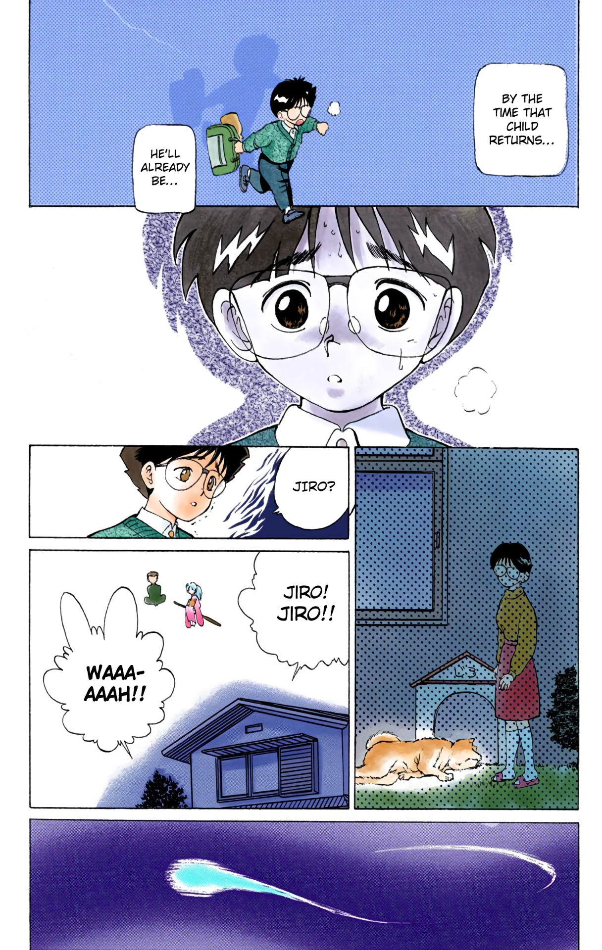 Halaman Manga