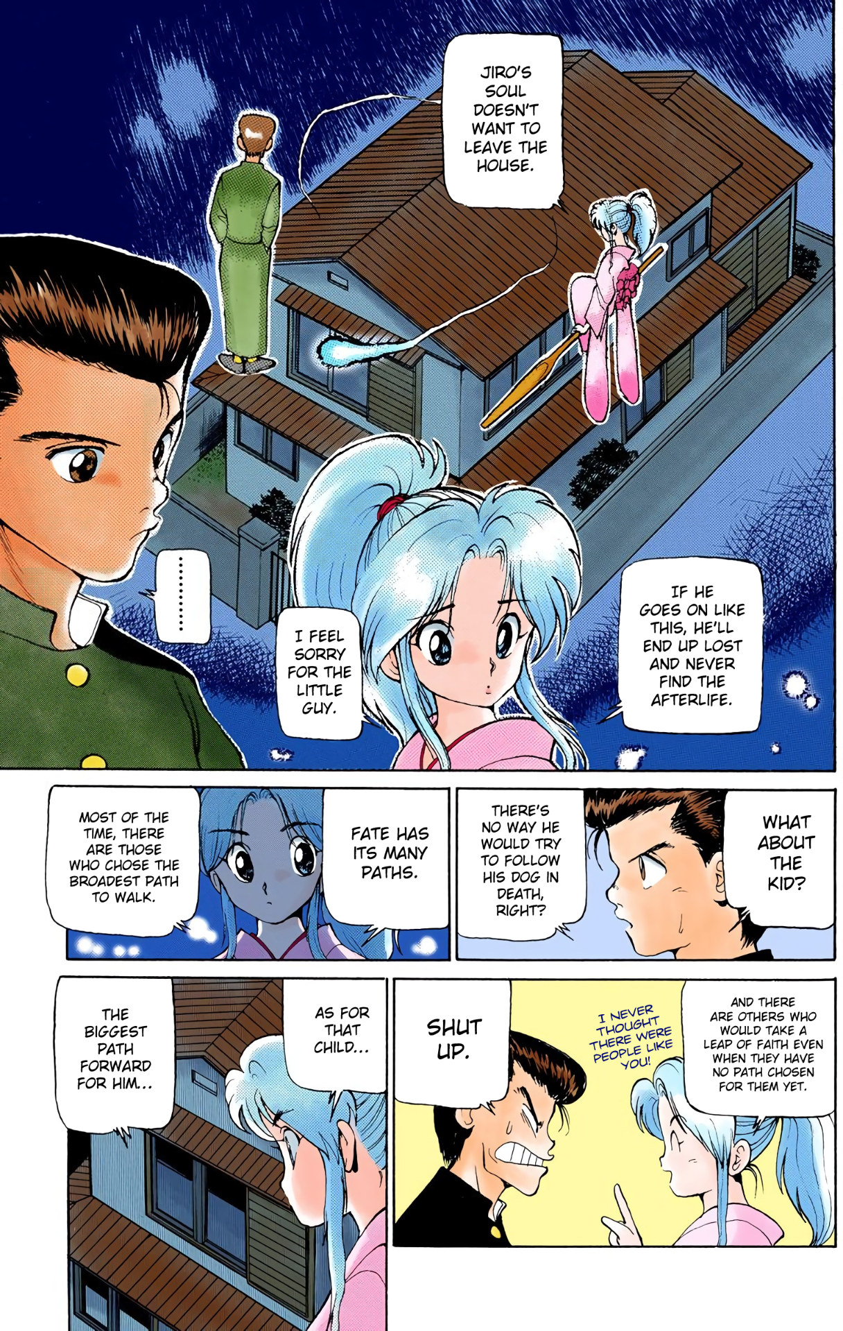 Halaman Manga