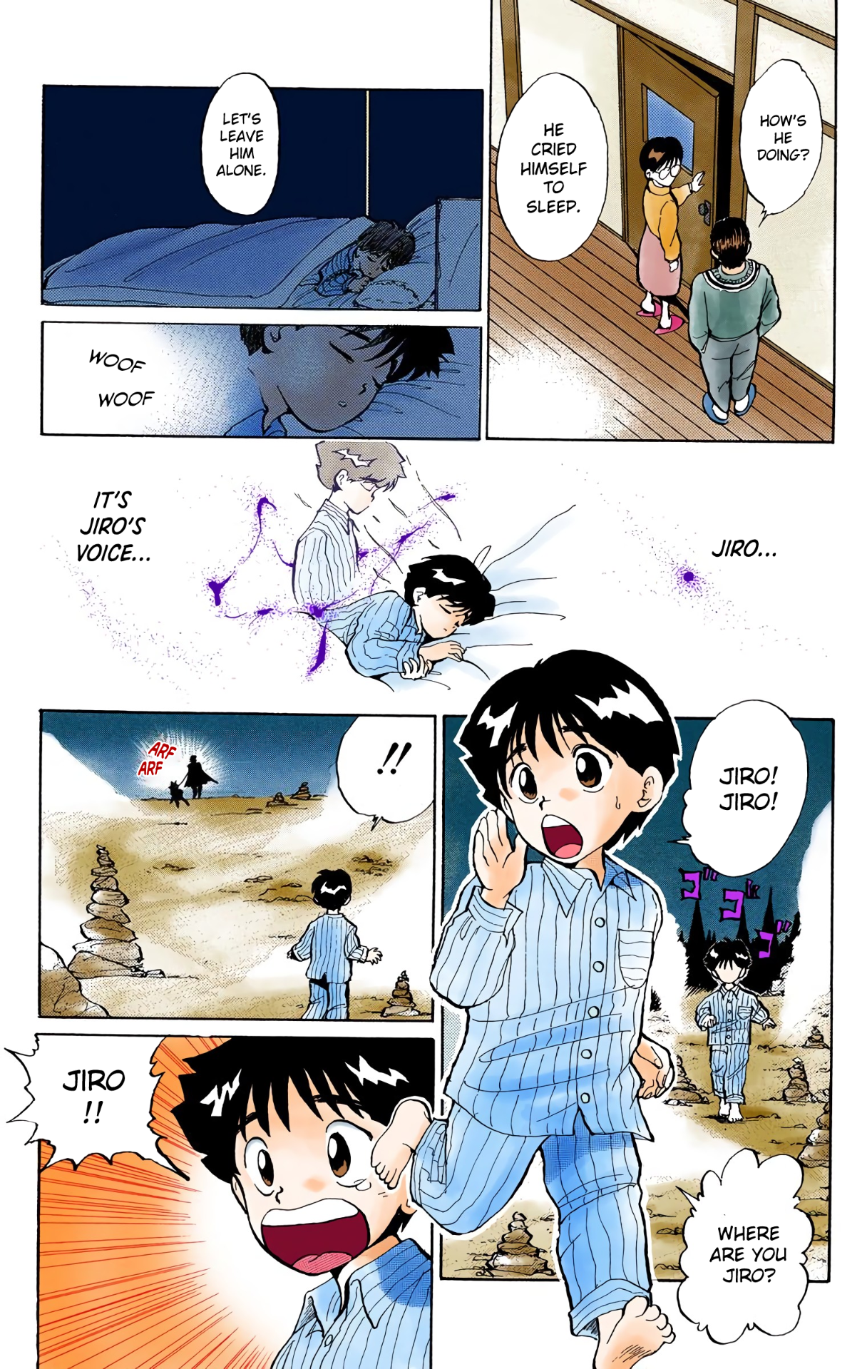 Halaman Manga