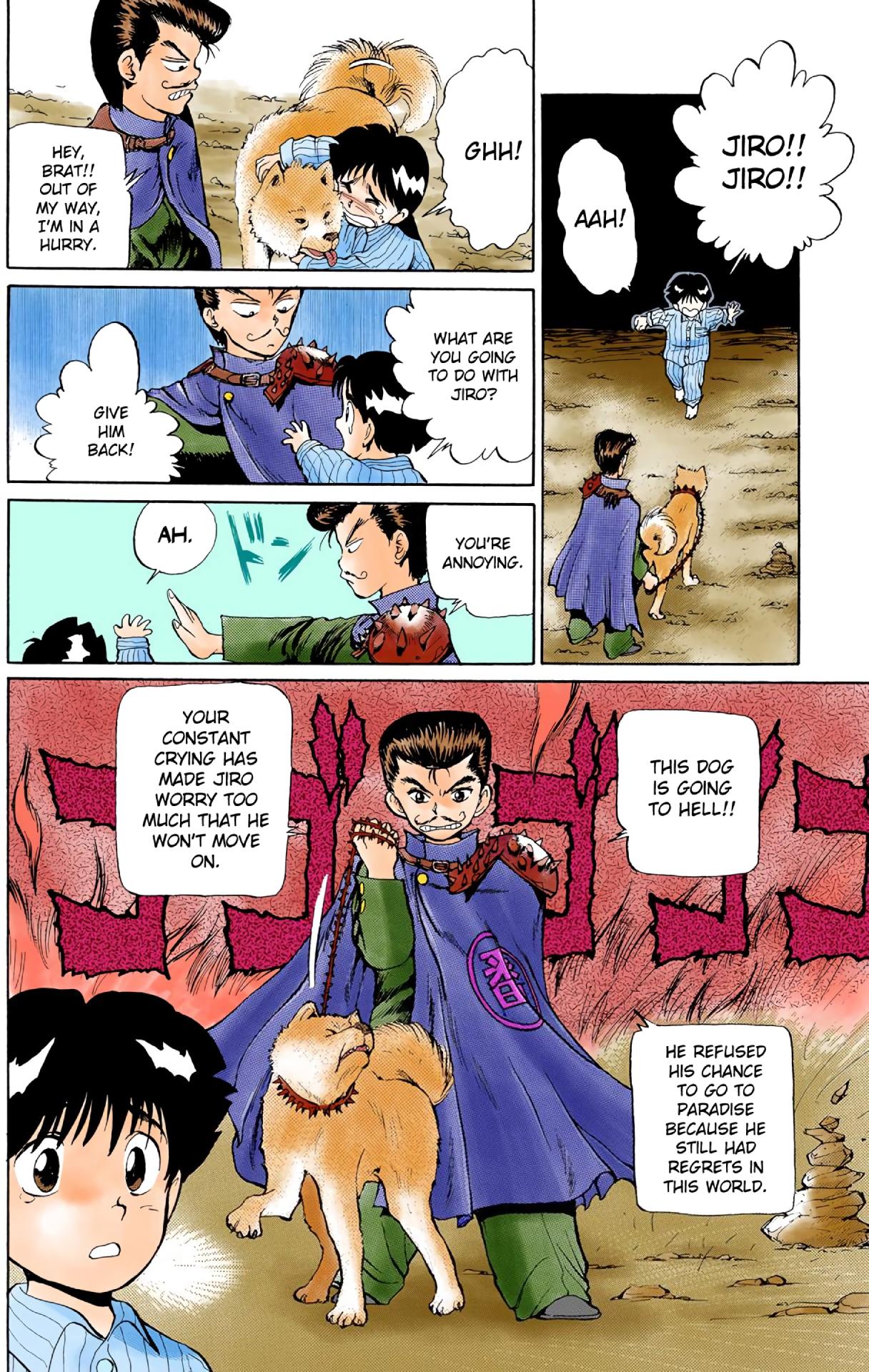 Halaman Manga