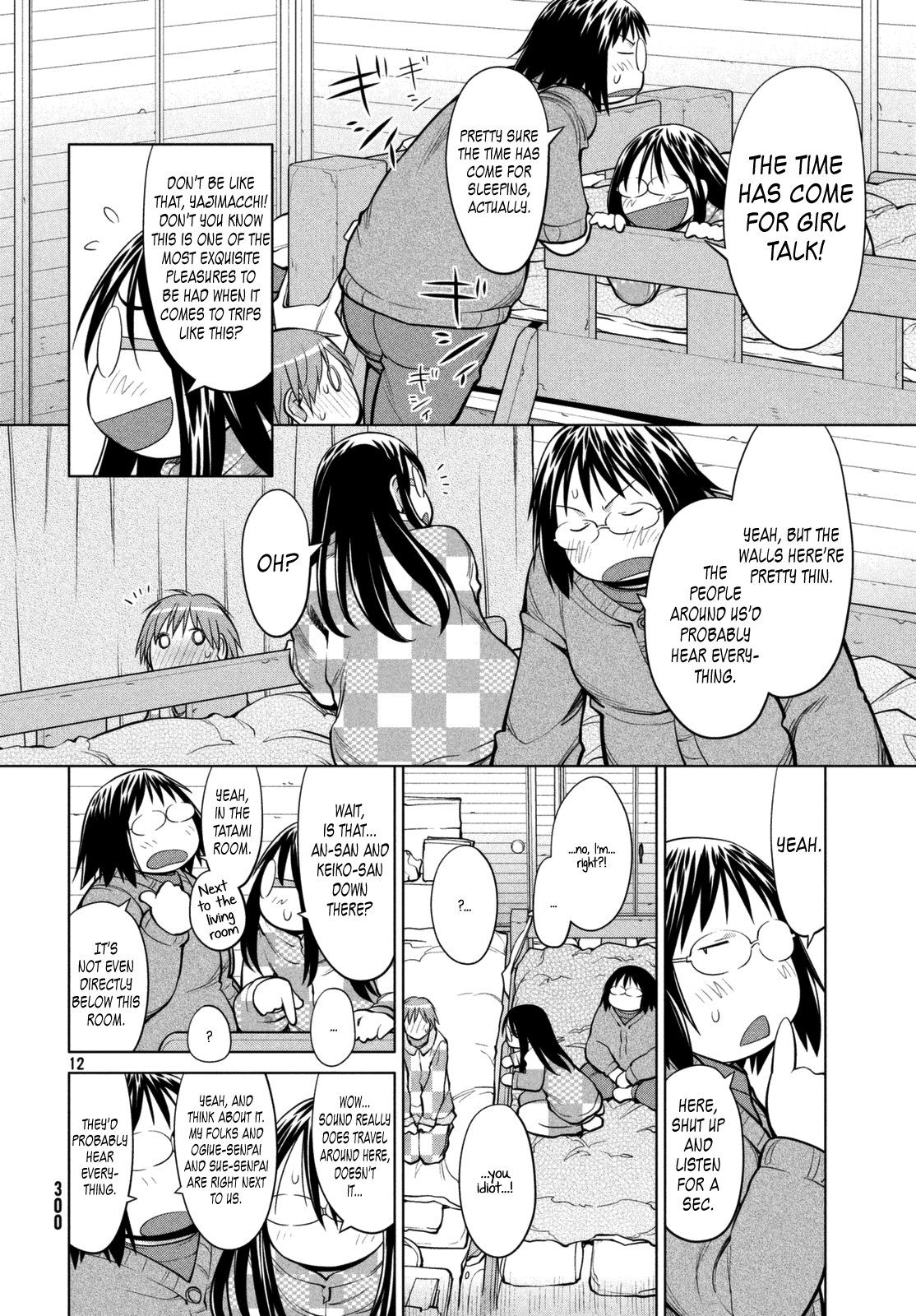 Halaman dari Genshiken Nidaime - The Society for the Study of Modern Visual Culture II Chapter 112