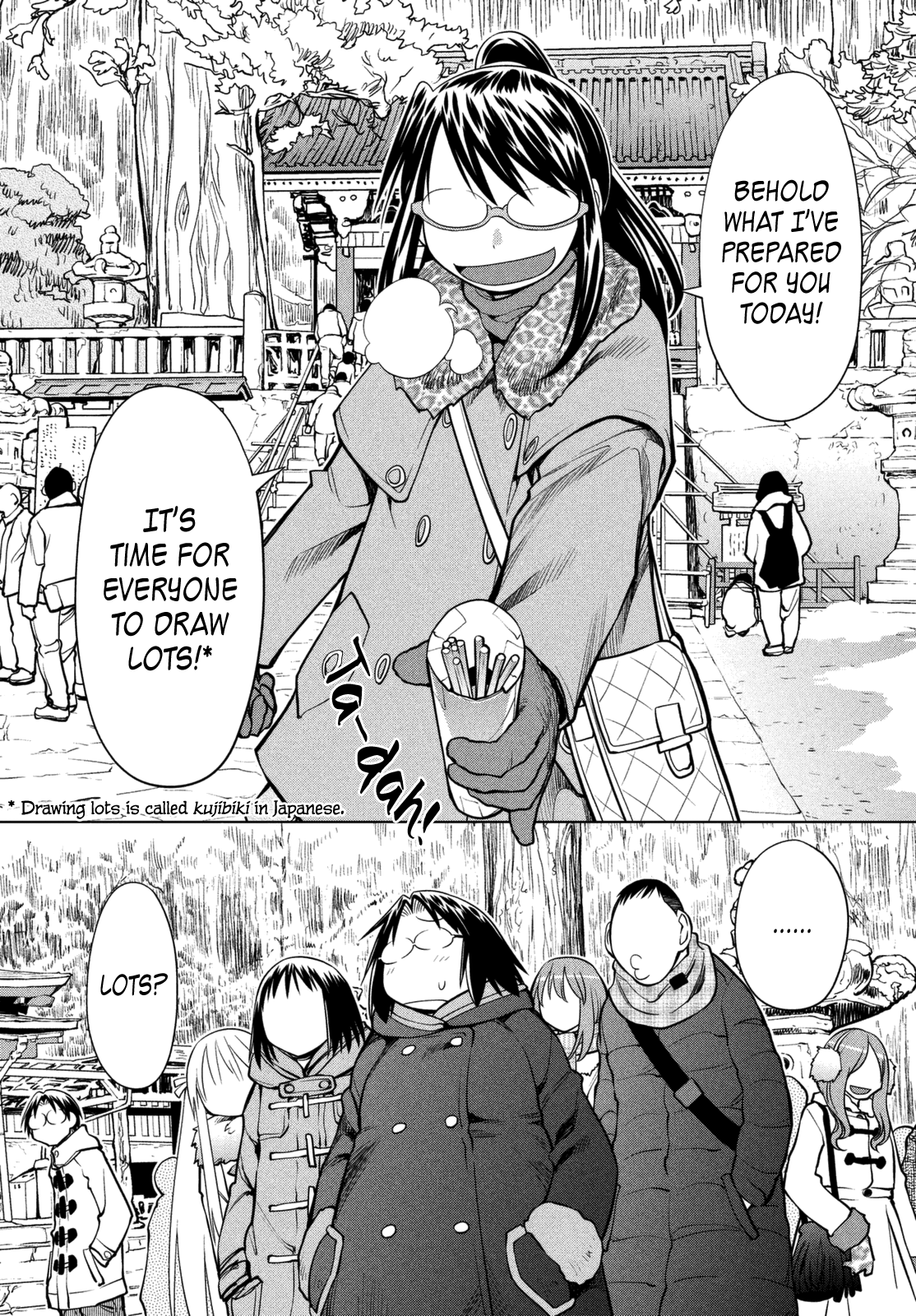 Halaman dari Genshiken Nidaime - The Society for the Study of Modern Visual Culture II Chapter 112