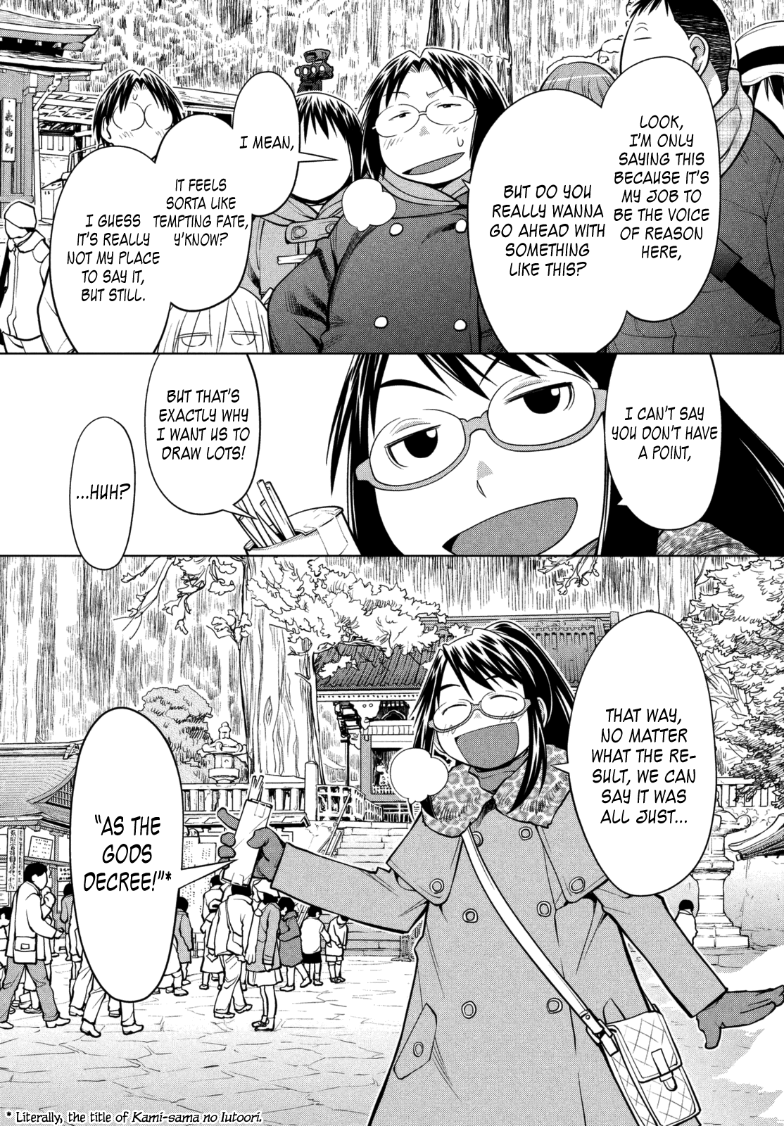 Halaman dari Genshiken Nidaime - The Society for the Study of Modern Visual Culture II Chapter 112