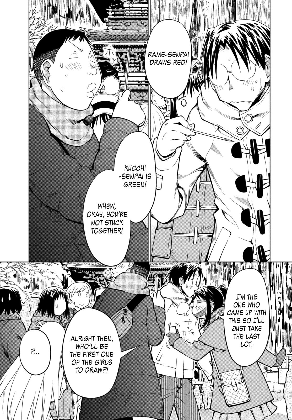 Halaman dari Genshiken Nidaime - The Society for the Study of Modern Visual Culture II Chapter 112