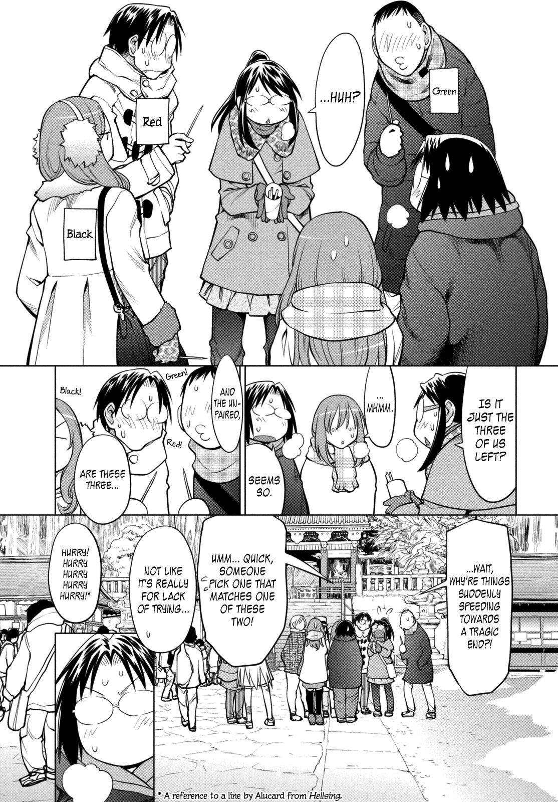 Halaman dari Genshiken Nidaime - The Society for the Study of Modern Visual Culture II Chapter 112
