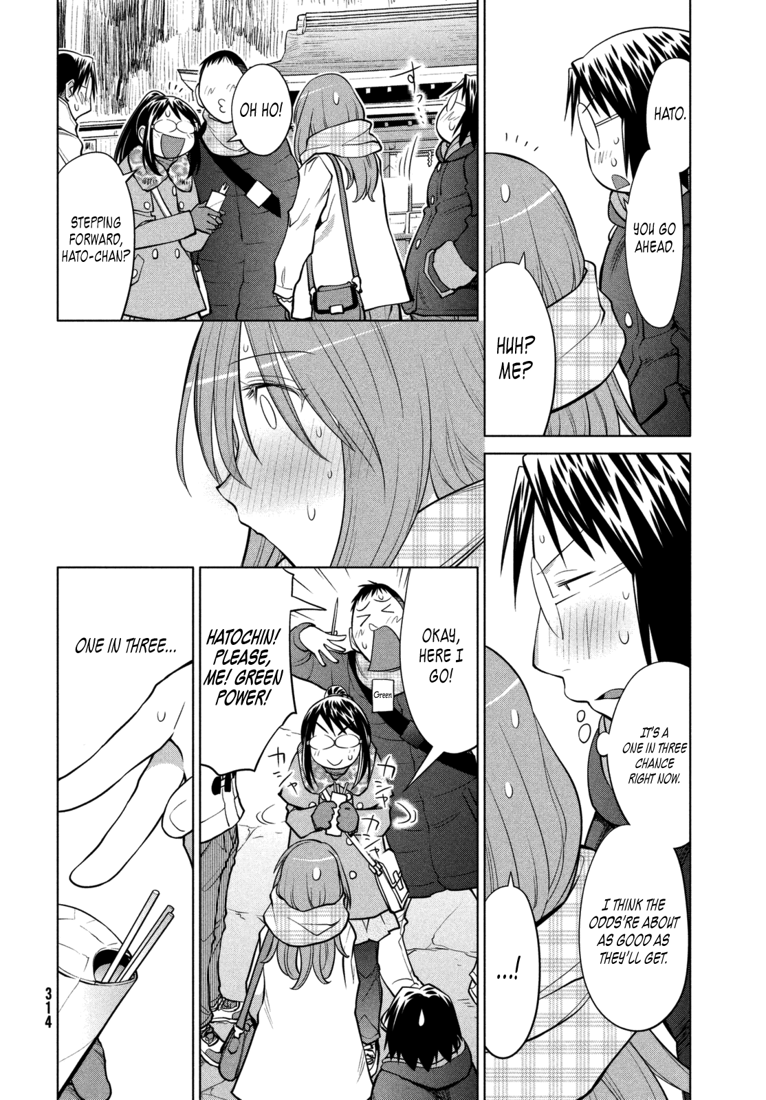 Halaman dari Genshiken Nidaime - The Society for the Study of Modern Visual Culture II Chapter 112