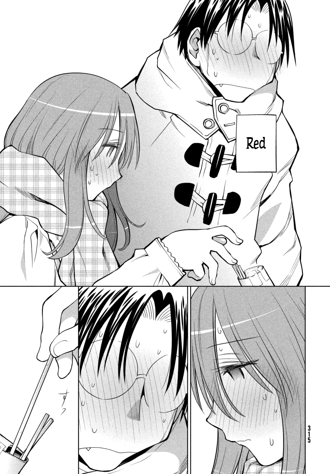 Halaman dari Genshiken Nidaime - The Society for the Study of Modern Visual Culture II Chapter 112