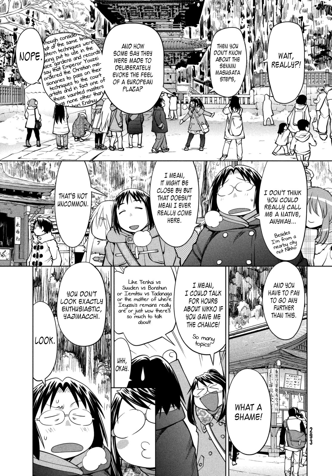 Halaman dari Genshiken Nidaime - The Society for the Study of Modern Visual Culture II Chapter 112