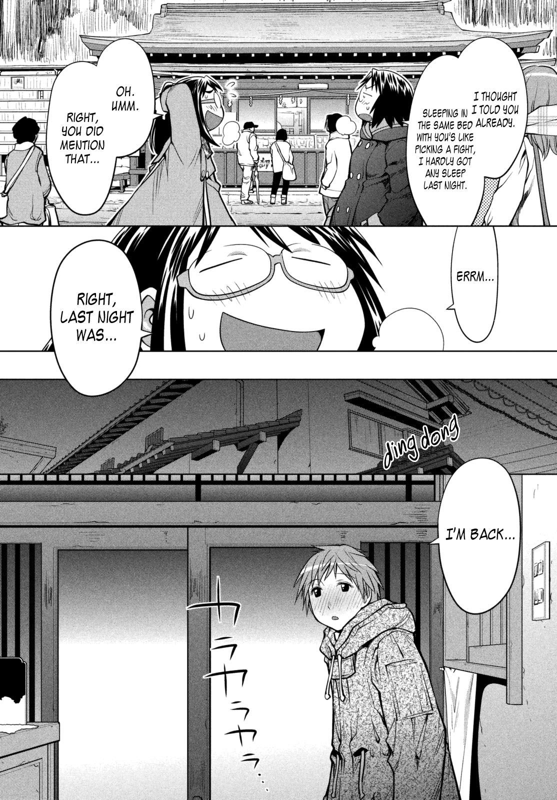 Halaman dari Genshiken Nidaime - The Society for the Study of Modern Visual Culture II Chapter 112