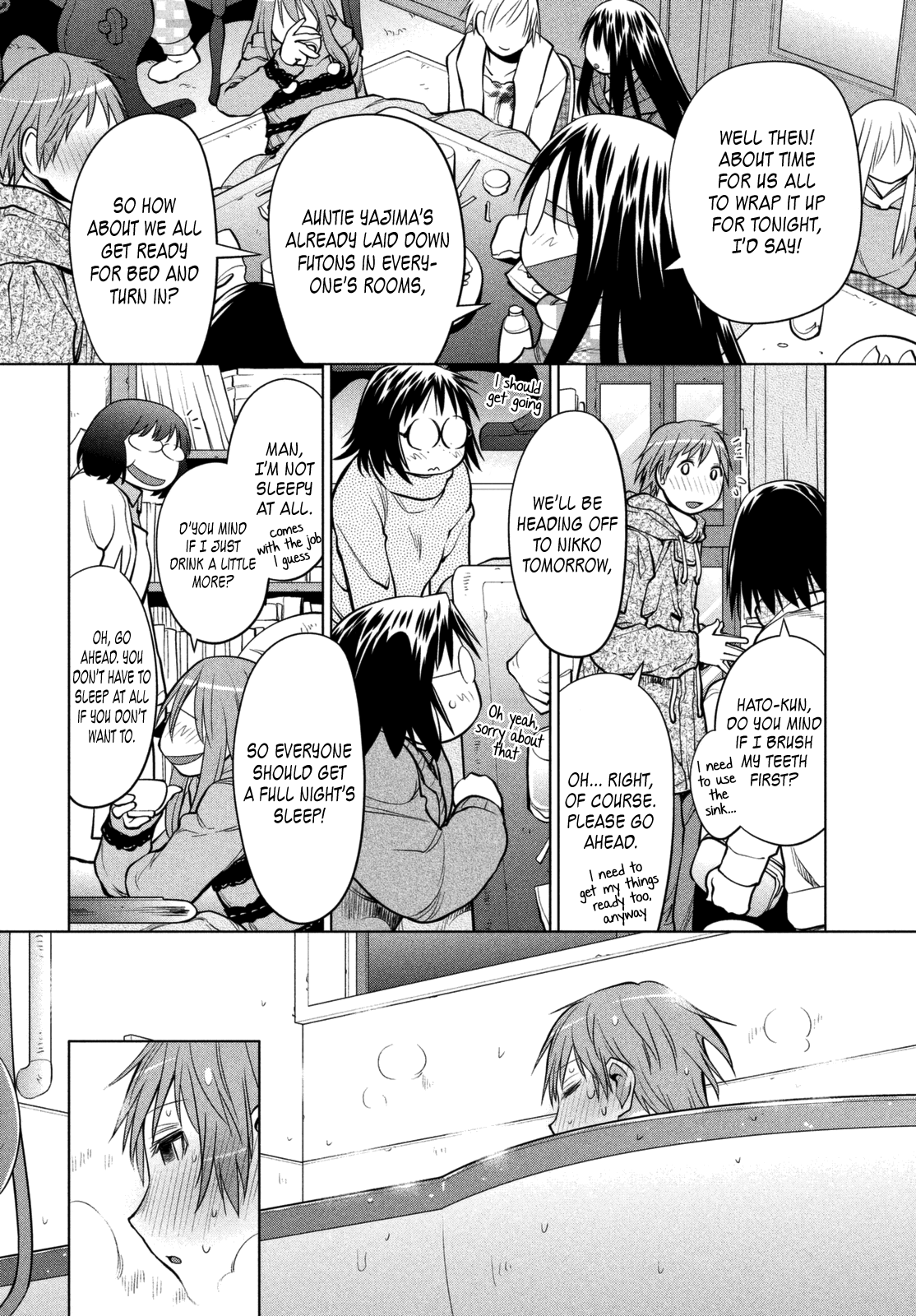 Halaman dari Genshiken Nidaime - The Society for the Study of Modern Visual Culture II Chapter 112