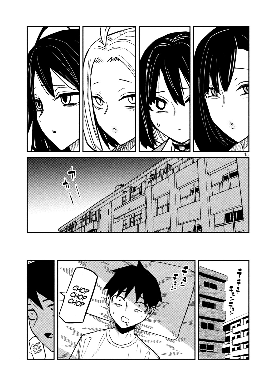 15