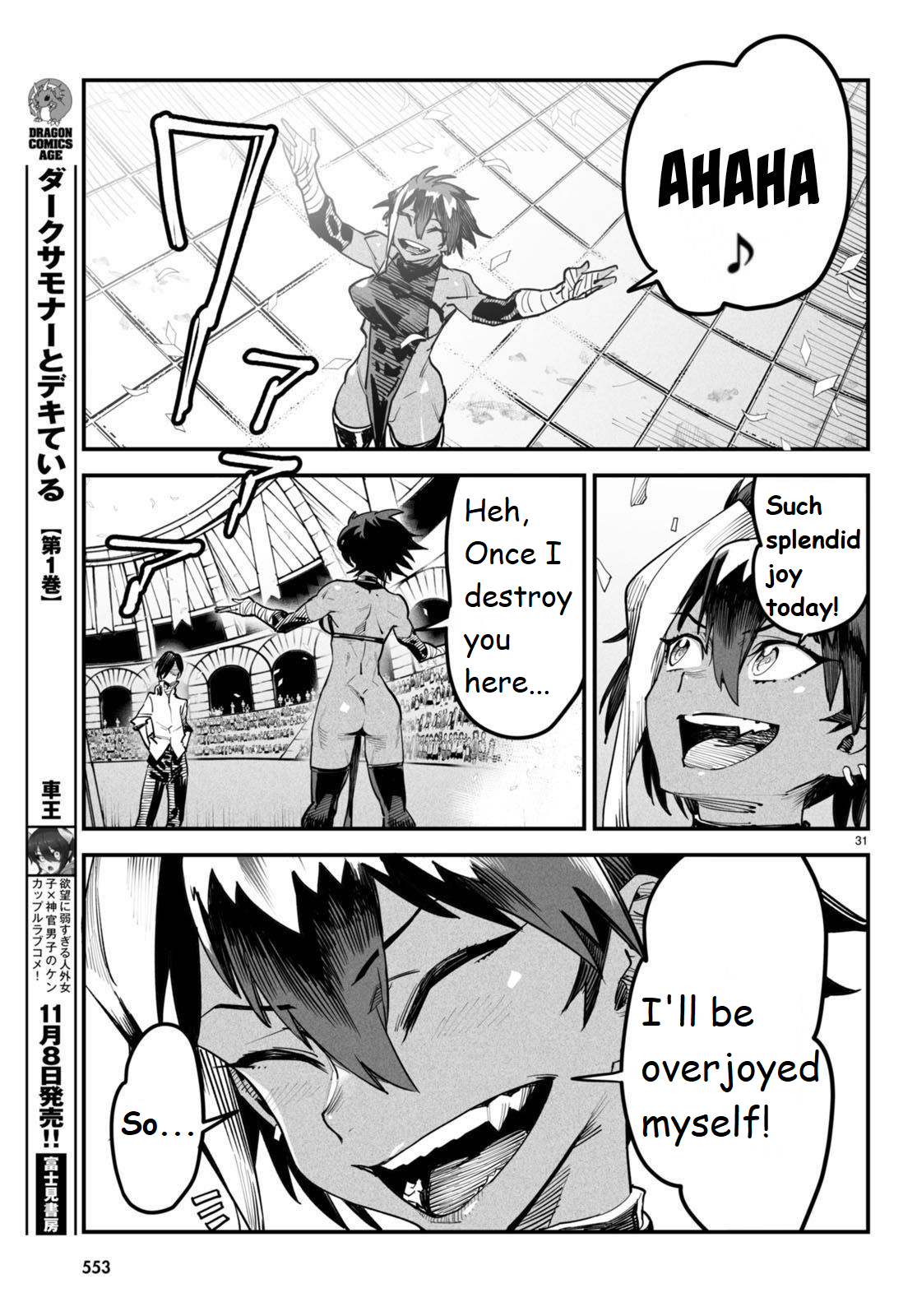 31
