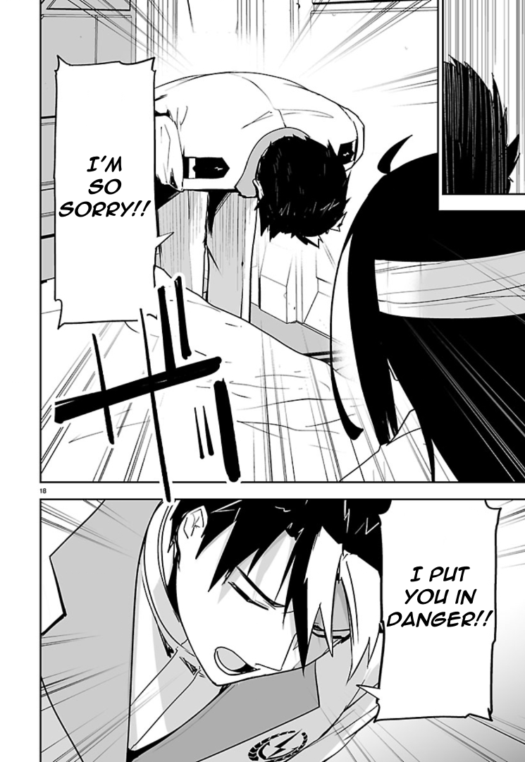 17