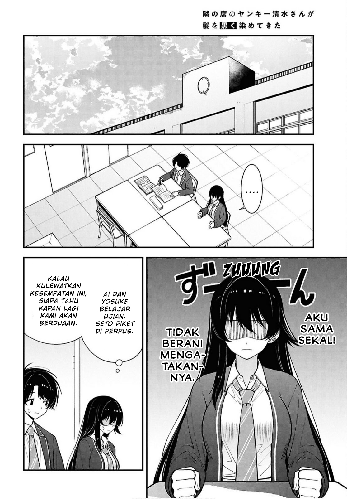 Tonari no Seki no Yankee Shimizu-san ga Kami wo Kuroku Sometekita Chapter 17 - halaman 12