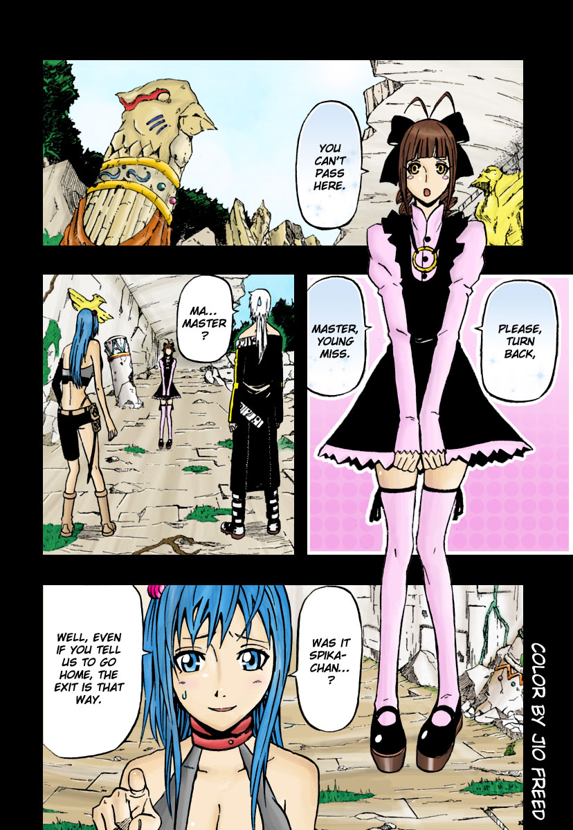 Halaman Manga