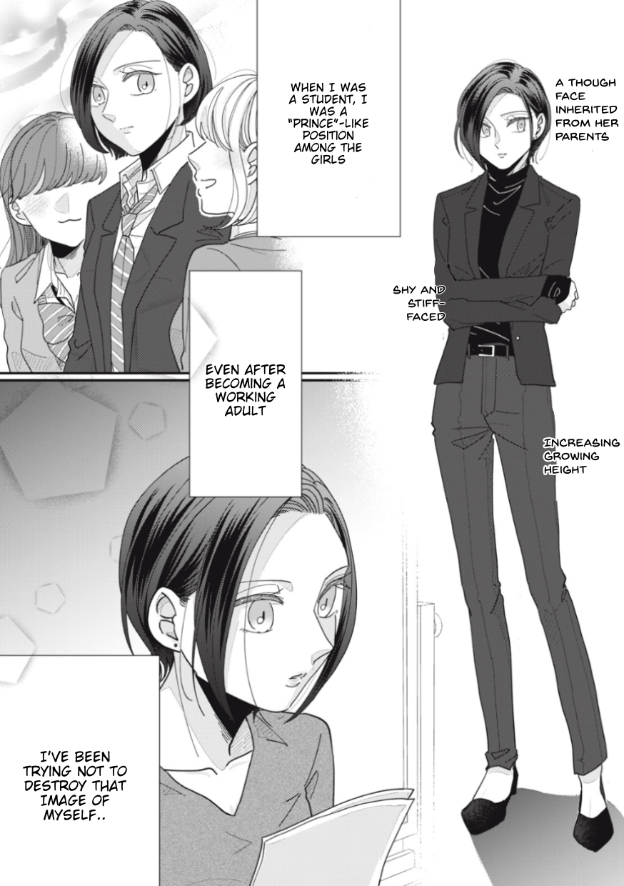 Halaman dari Watashi to Kanojo no Kawaii Koi no Hajime Kata Chapter 19