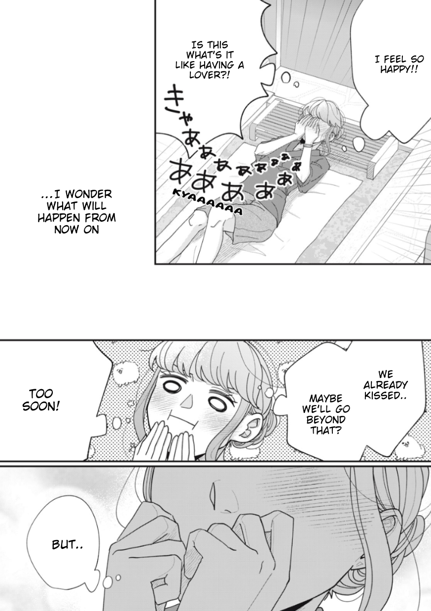 Halaman dari Watashi to Kanojo no Kawaii Koi no Hajime Kata Chapter 19