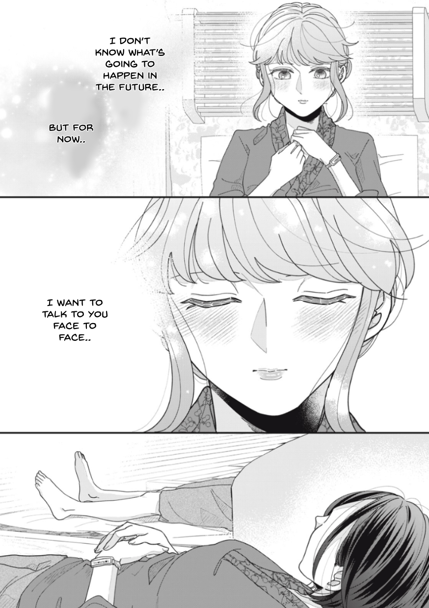 Halaman dari Watashi to Kanojo no Kawaii Koi no Hajime Kata Chapter 19