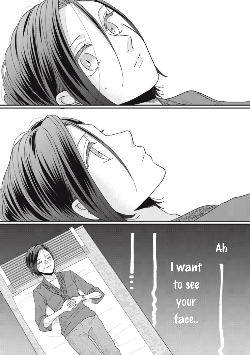 Halaman dari Watashi to Kanojo no Kawaii Koi no Hajime Kata Chapter 19