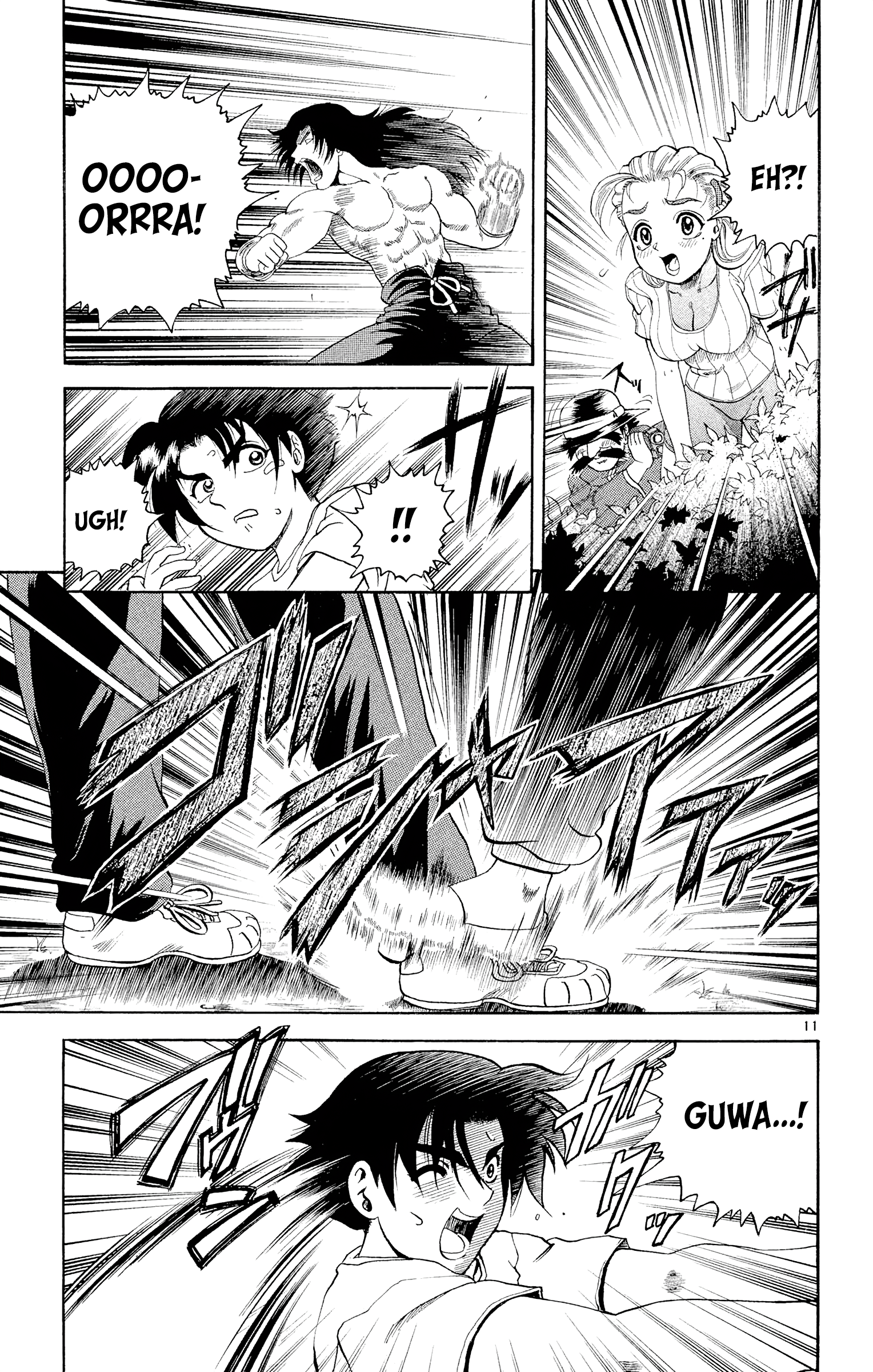 11