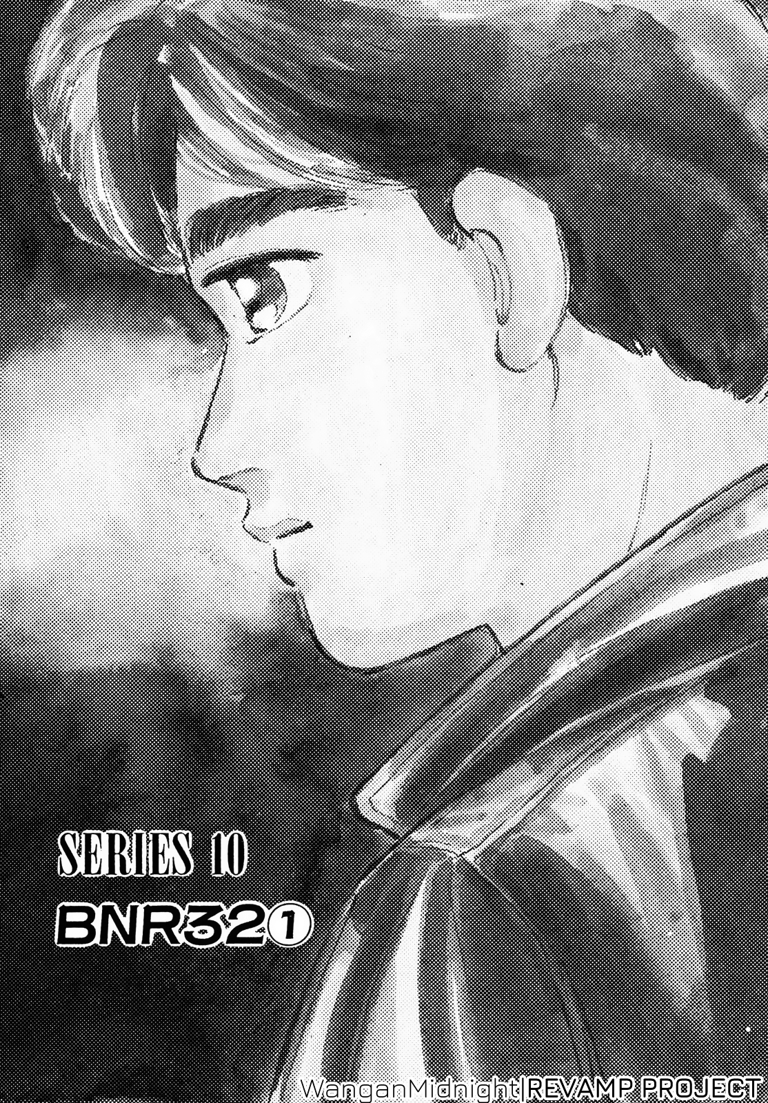 Halaman dari Wangan Midnight Chapter 32