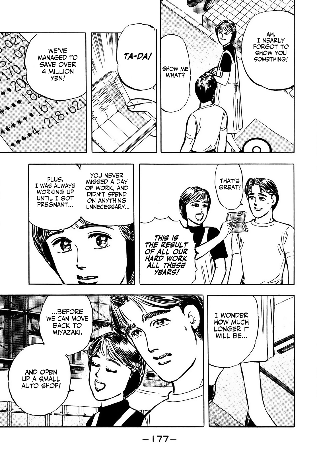 Halaman dari Wangan Midnight Chapter 32
