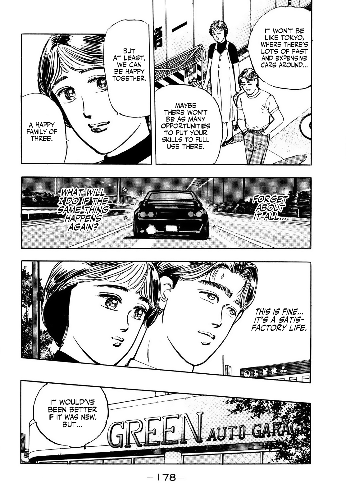 Halaman dari Wangan Midnight Chapter 32