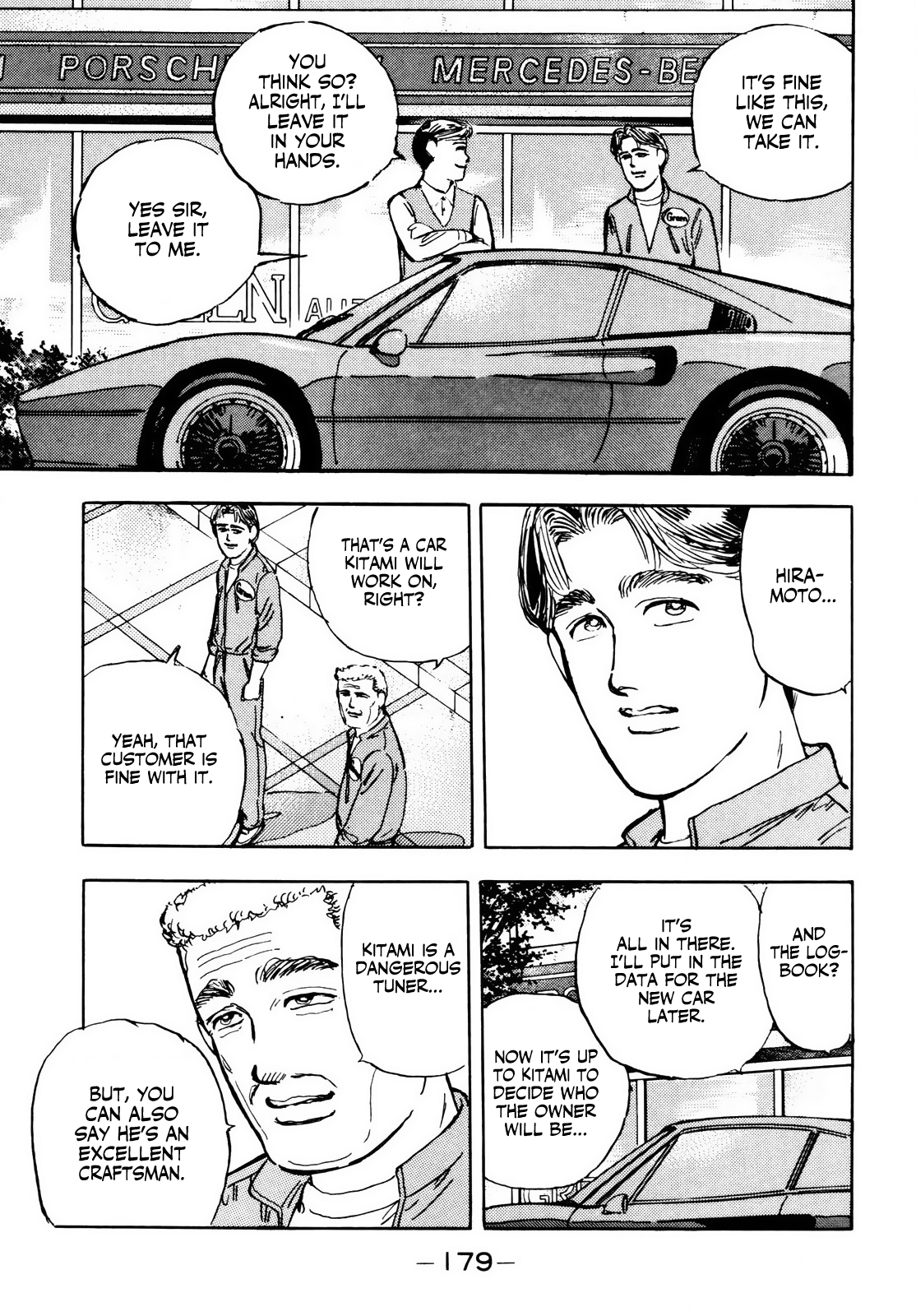 Halaman dari Wangan Midnight Chapter 32