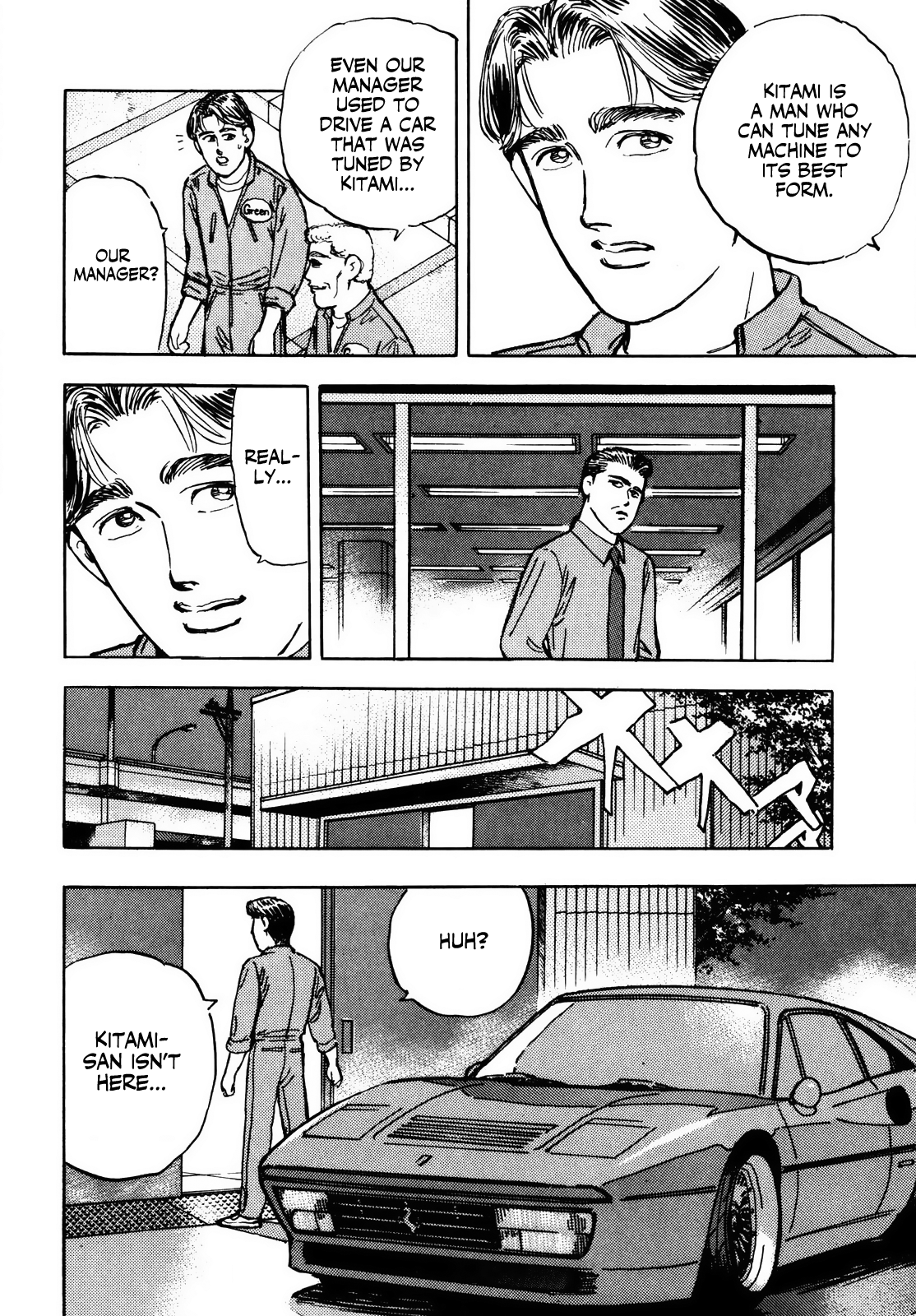 Halaman dari Wangan Midnight Chapter 32