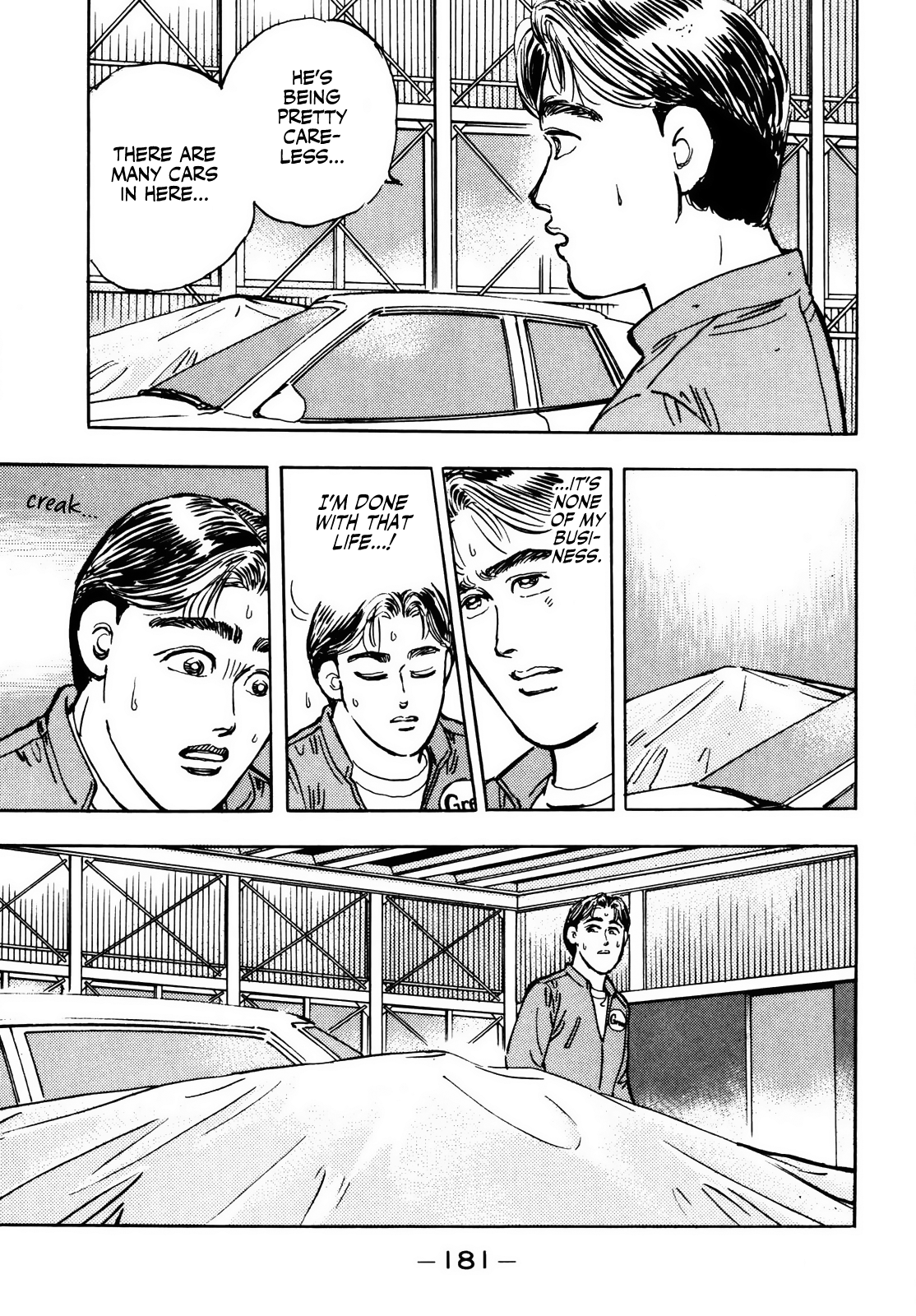 Halaman dari Wangan Midnight Chapter 32