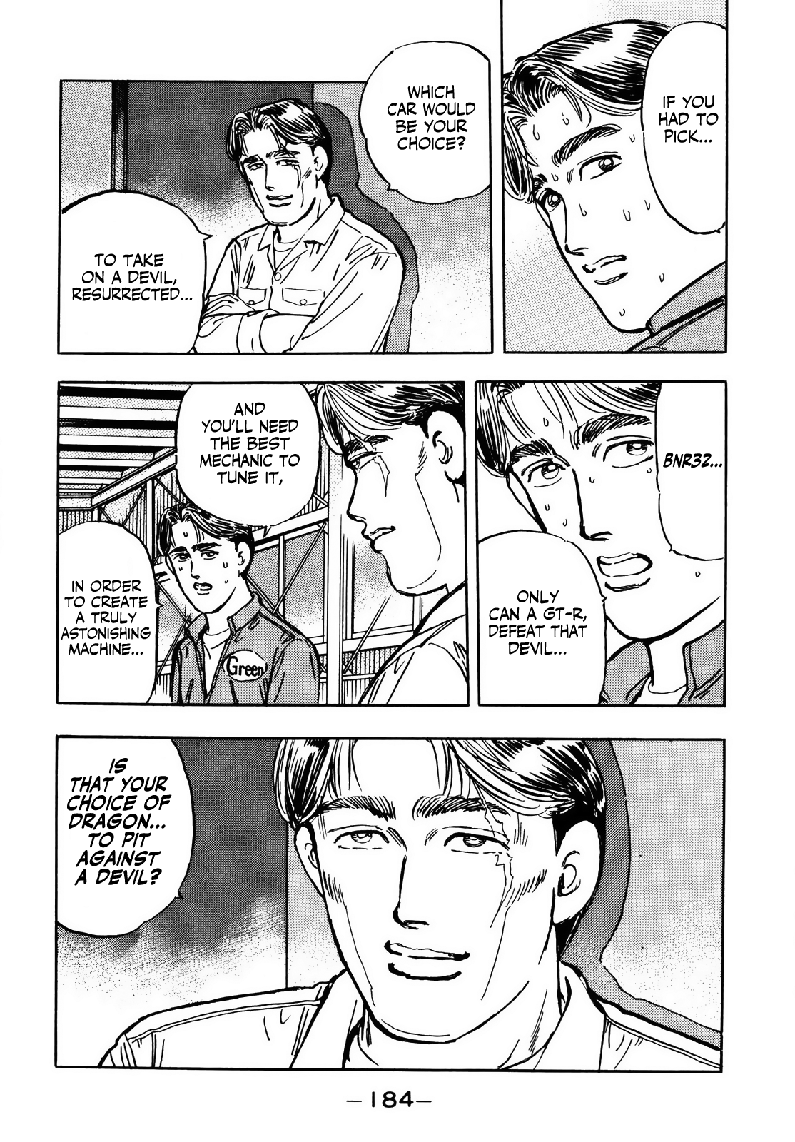 Halaman dari Wangan Midnight Chapter 32
