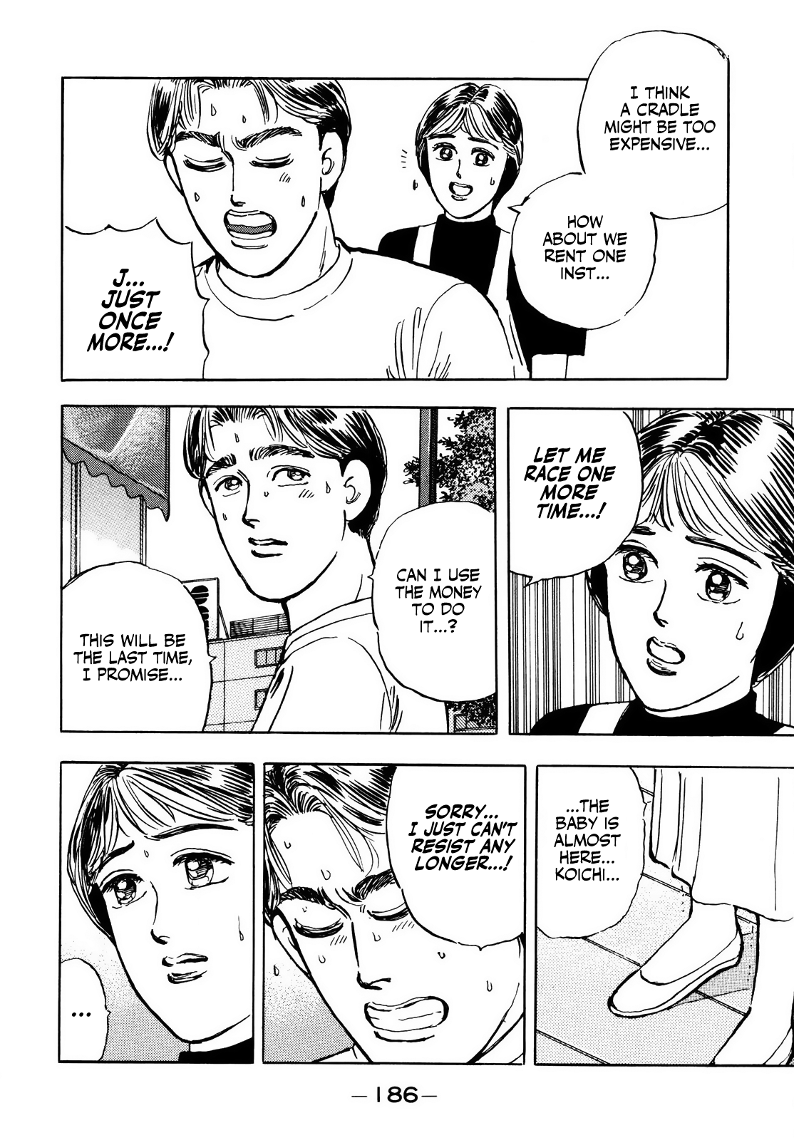 Halaman dari Wangan Midnight Chapter 32